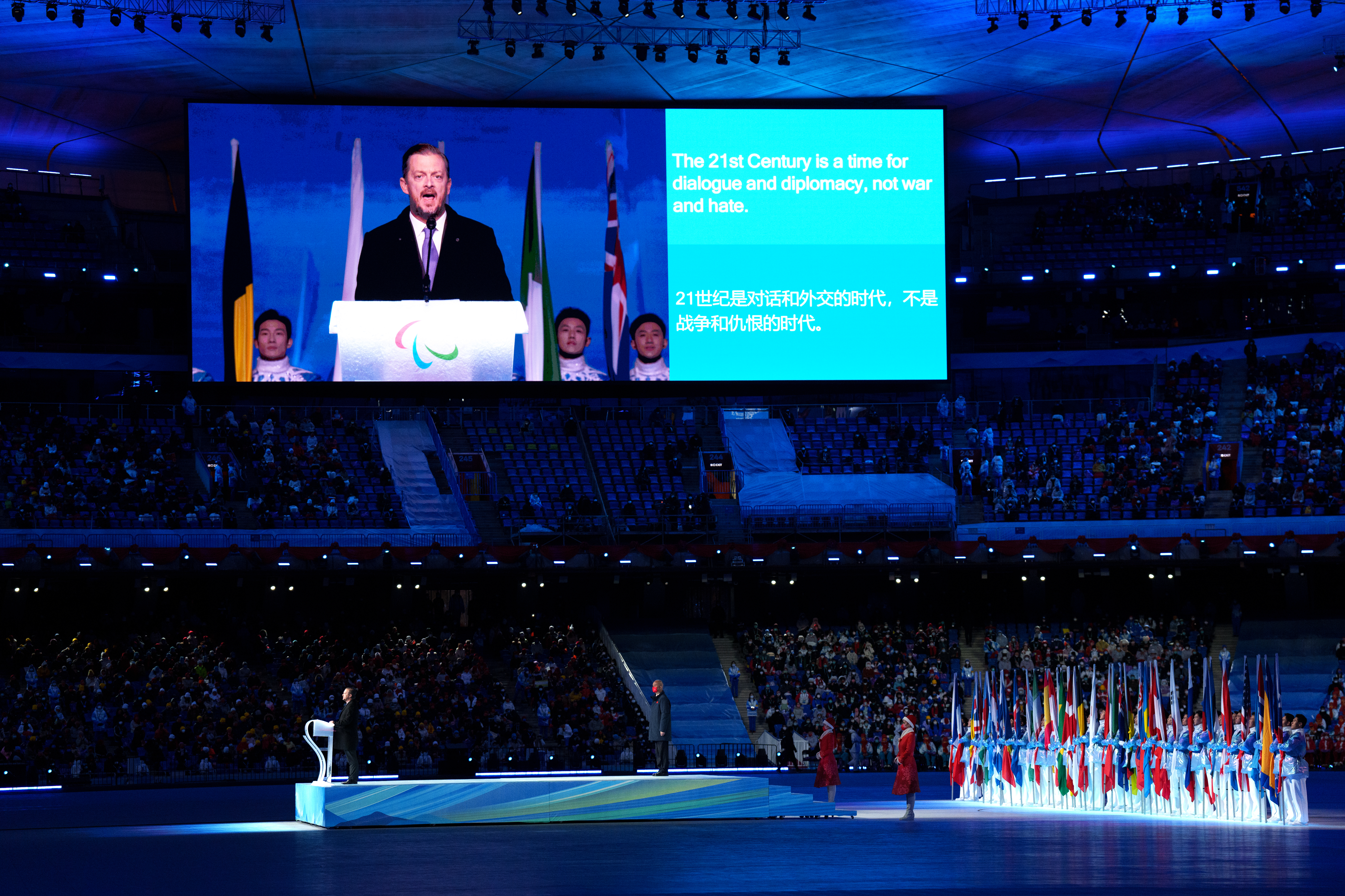 IPC president Andrew Parsons gave an impassioned speech at the opening ceremony of the Beijing 2022 Winter Paralympic Games (Bob Martin for OIS/PA)