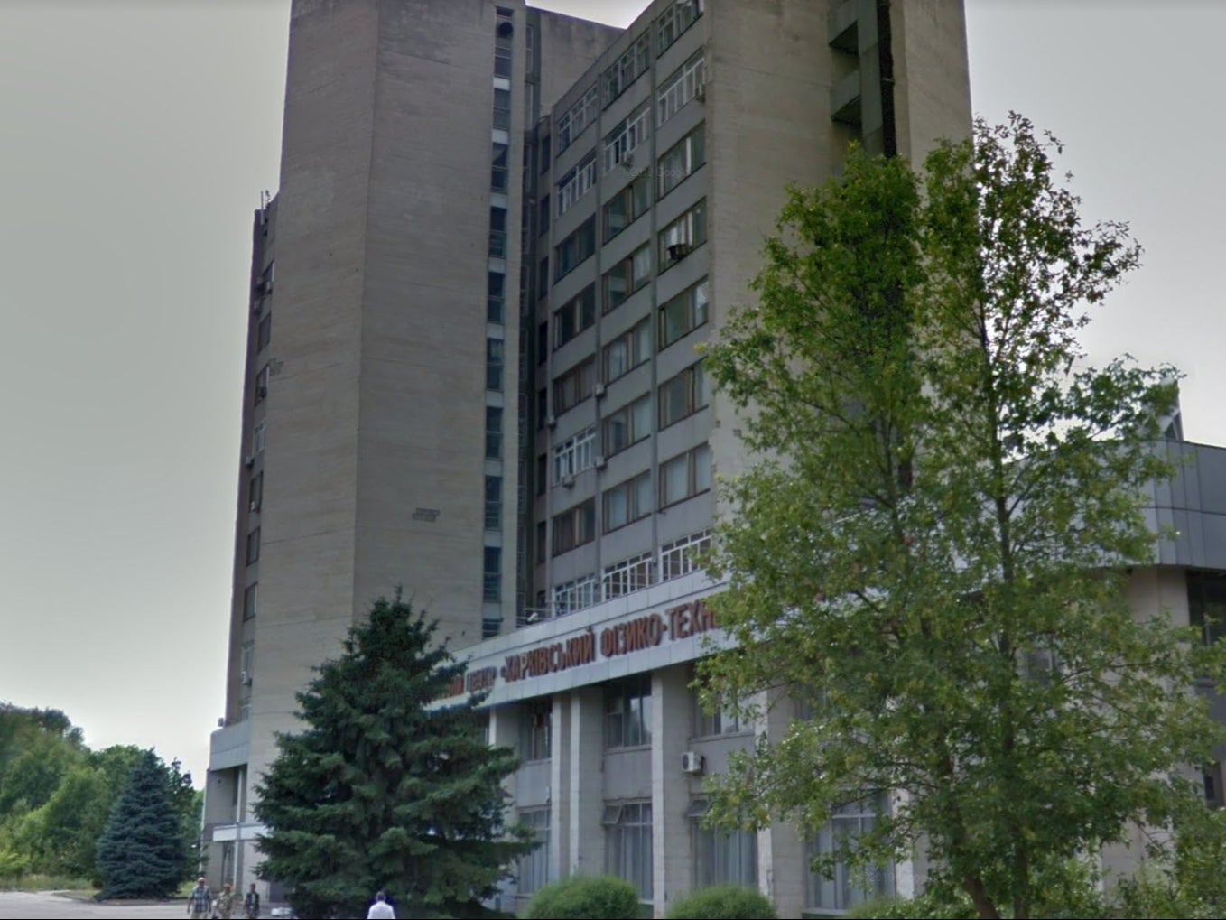 Russian forces ‘fire rockets at physics institute in Kharkiv with nuclear reactor inside’