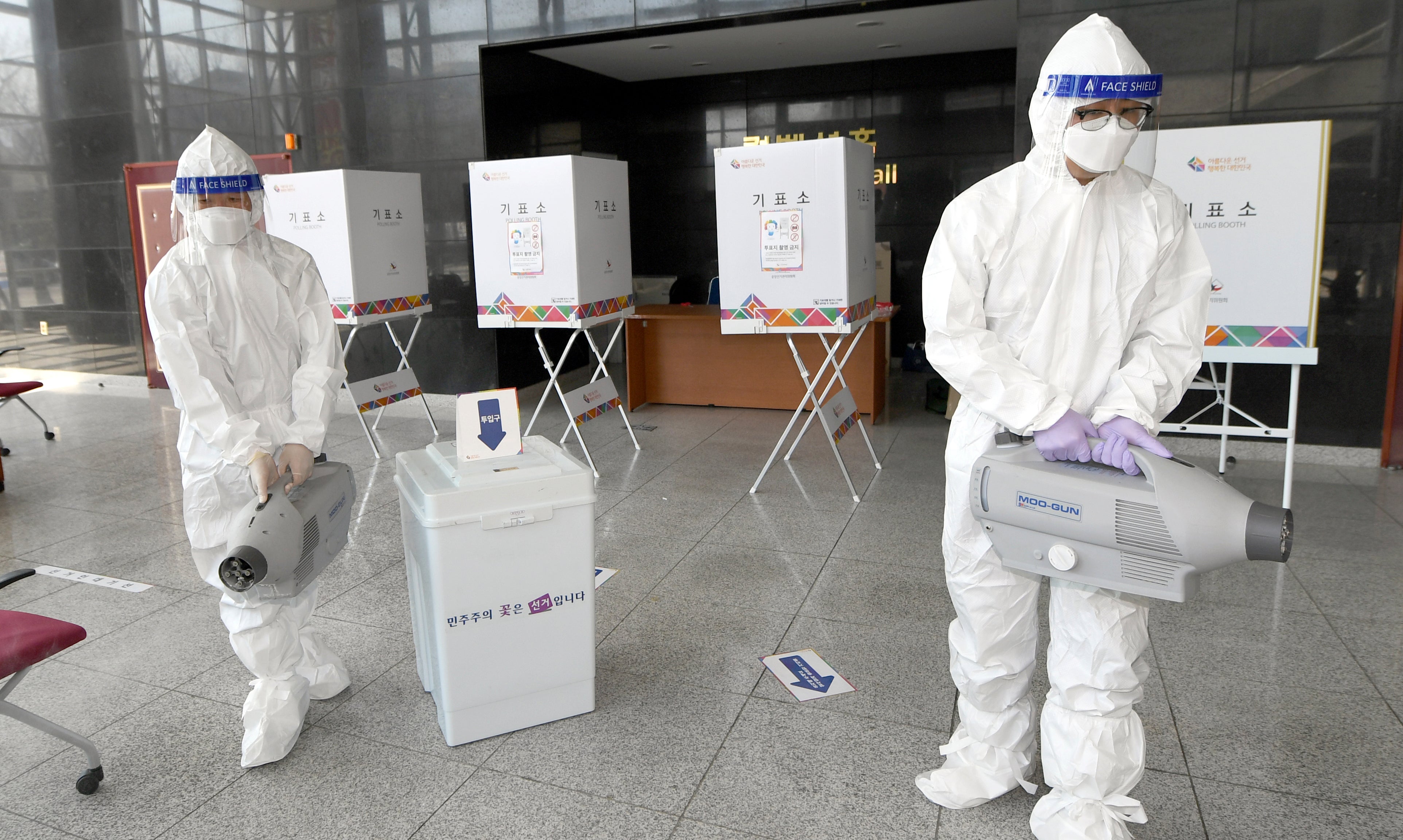South Korea Election