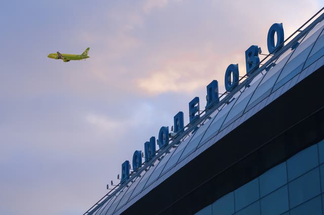 <p>One of Russia’s top three airports, Moscow Domodedovo</p>