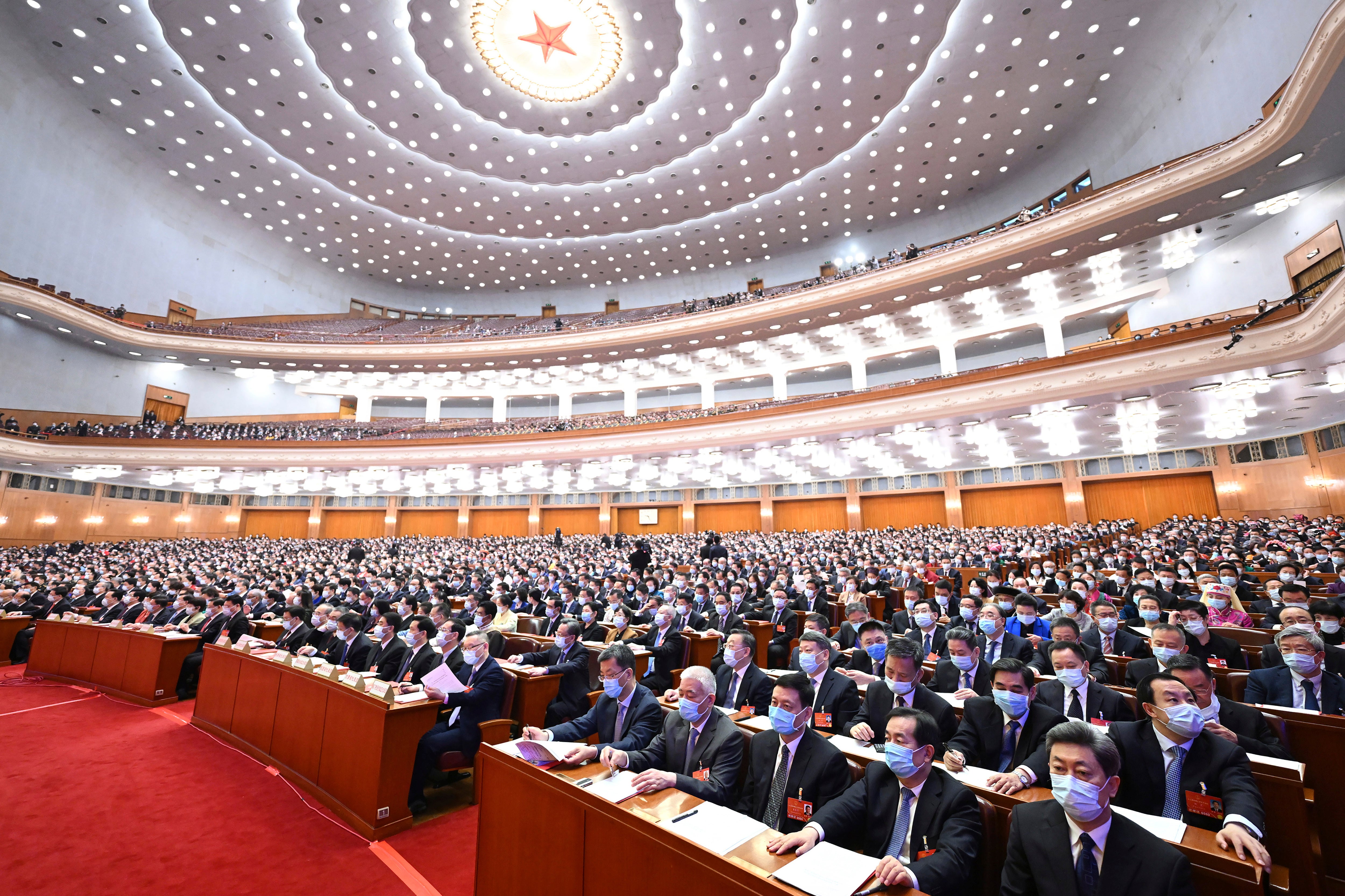 China Congress