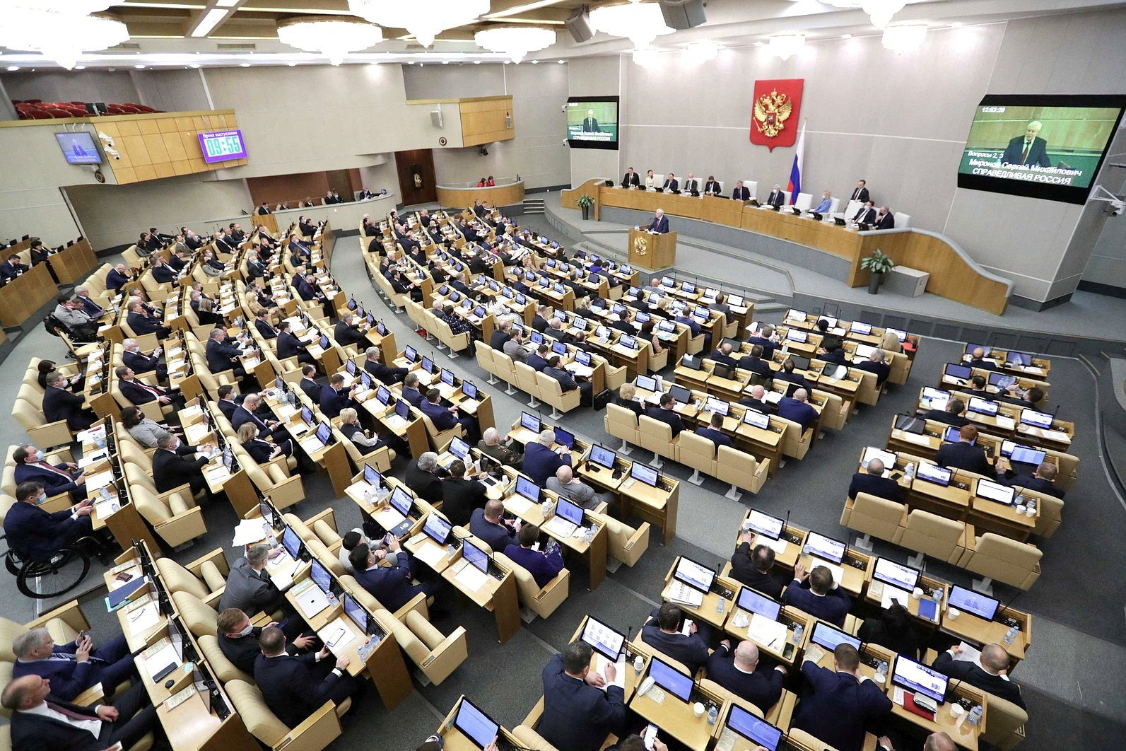 Russian lawmakers attend a session of the State Duma, the lower house of parliament