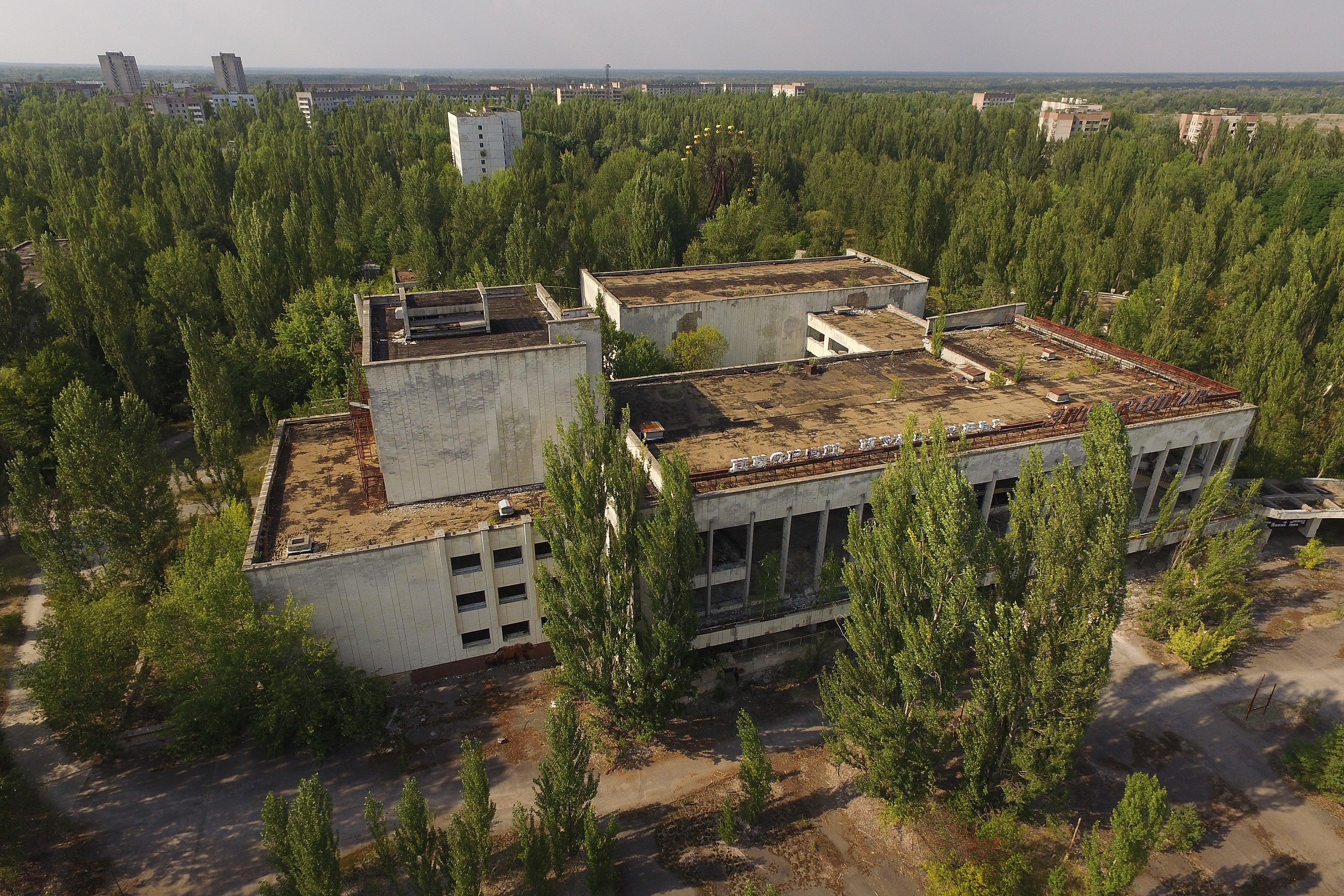 A former cultural centre in the abandoned city of Pripyat, near the Chernobyl nuclear power plant