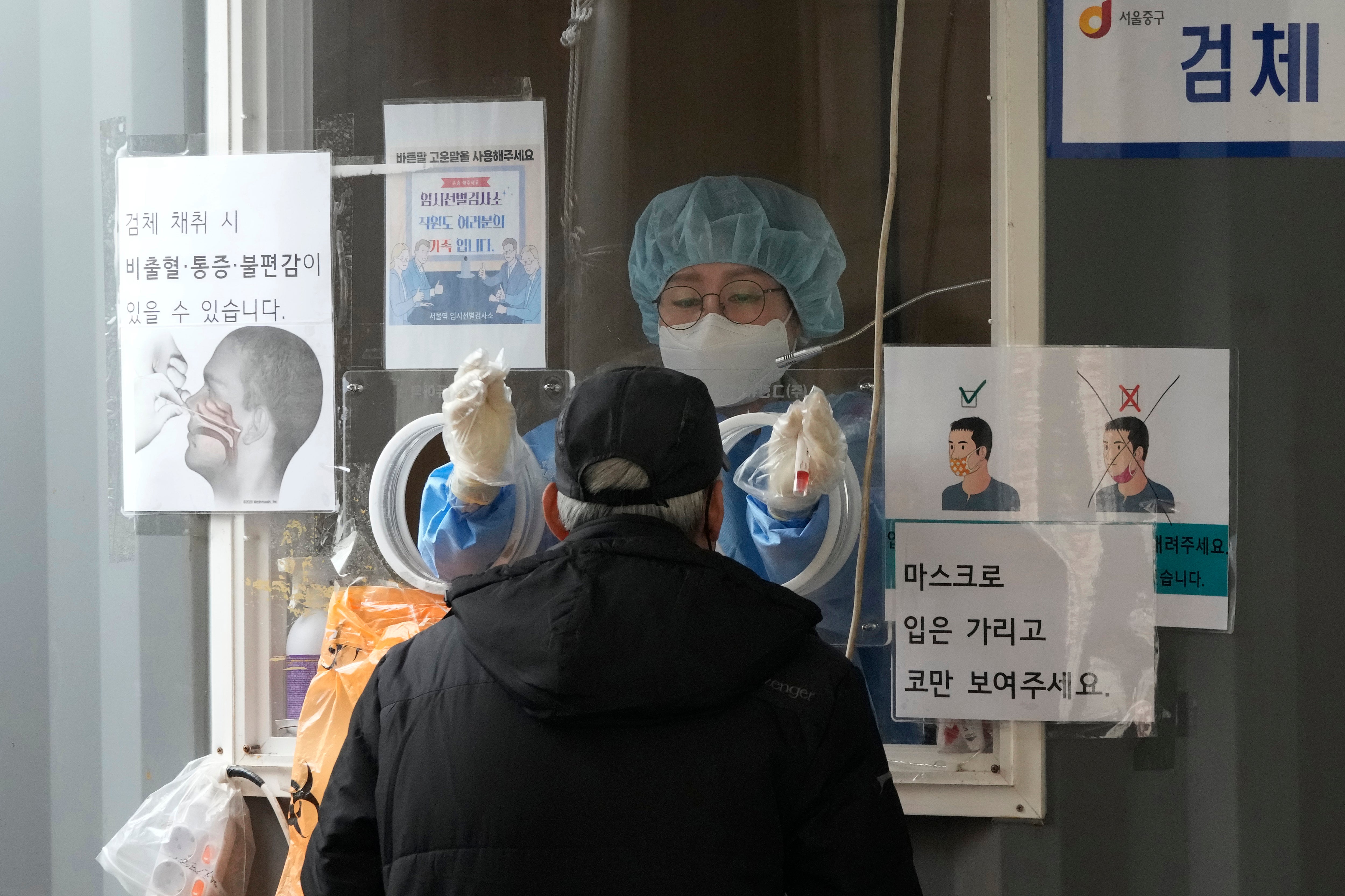 Virus Outbreak South Korea