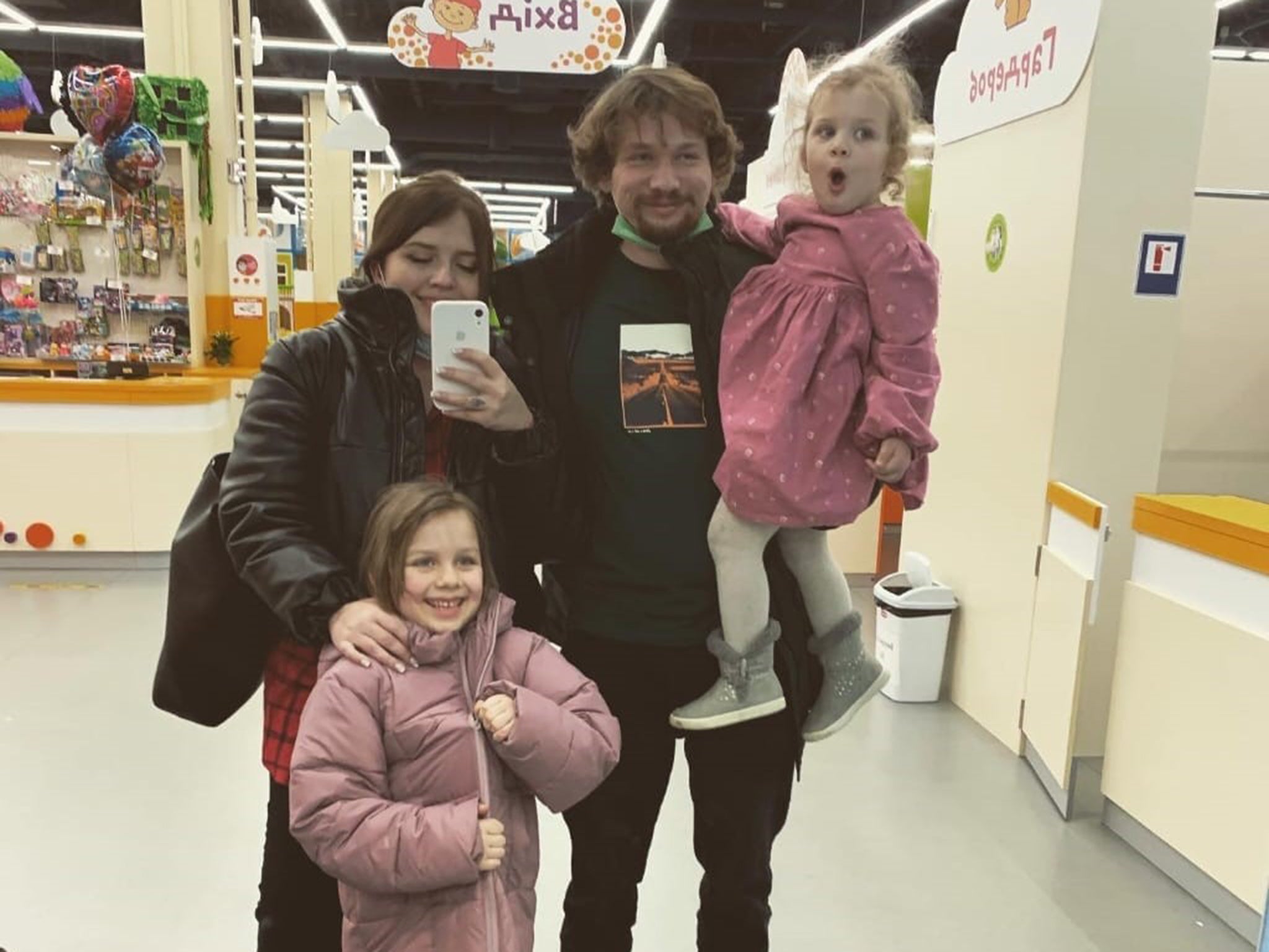 Dima and Sasha, with their children Sofia 6 and Mia 2 (being held): ‘The last picture taken of us happy and together’