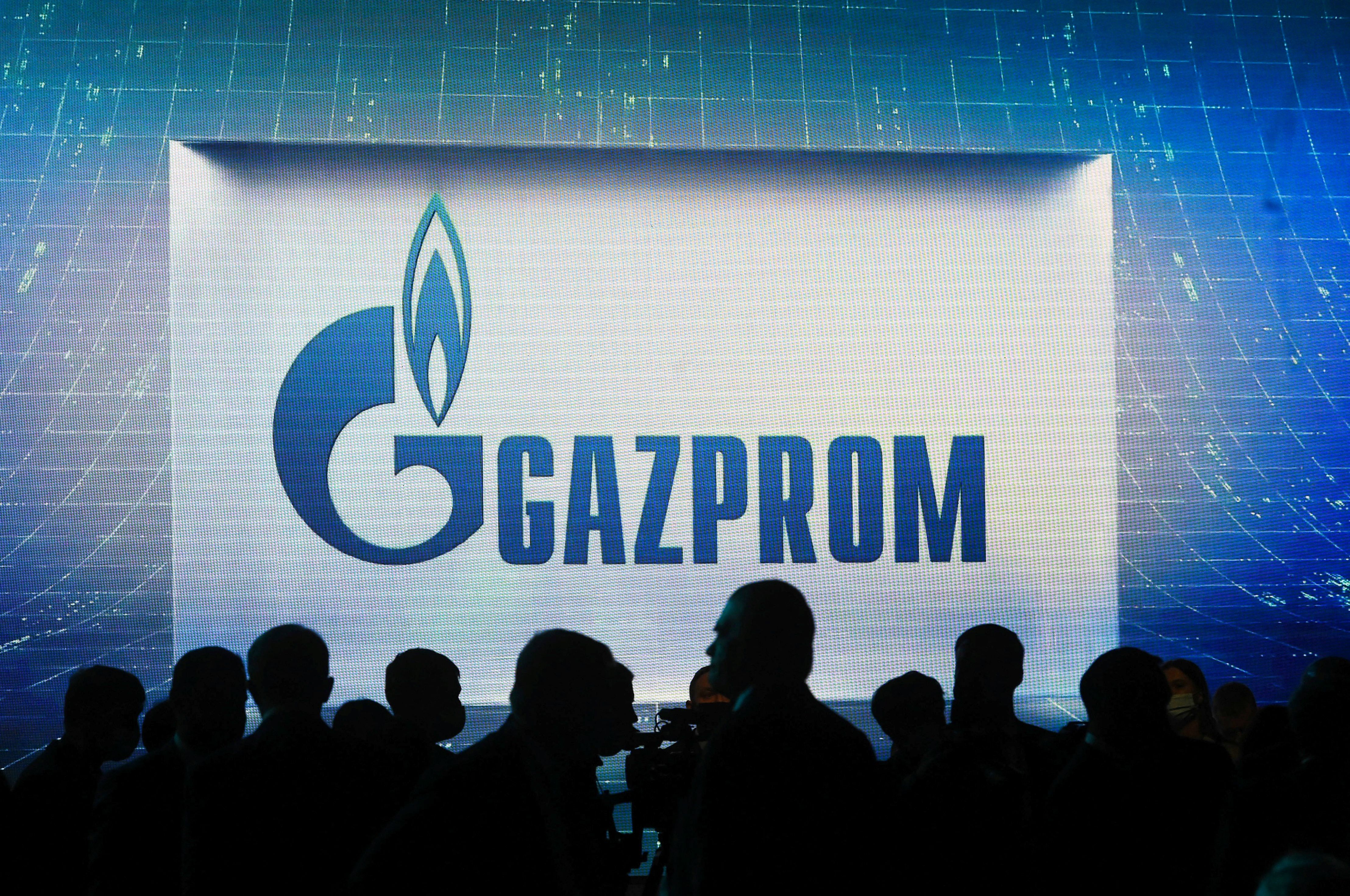 If Gazprom’s UK fails it could be placed into special administration