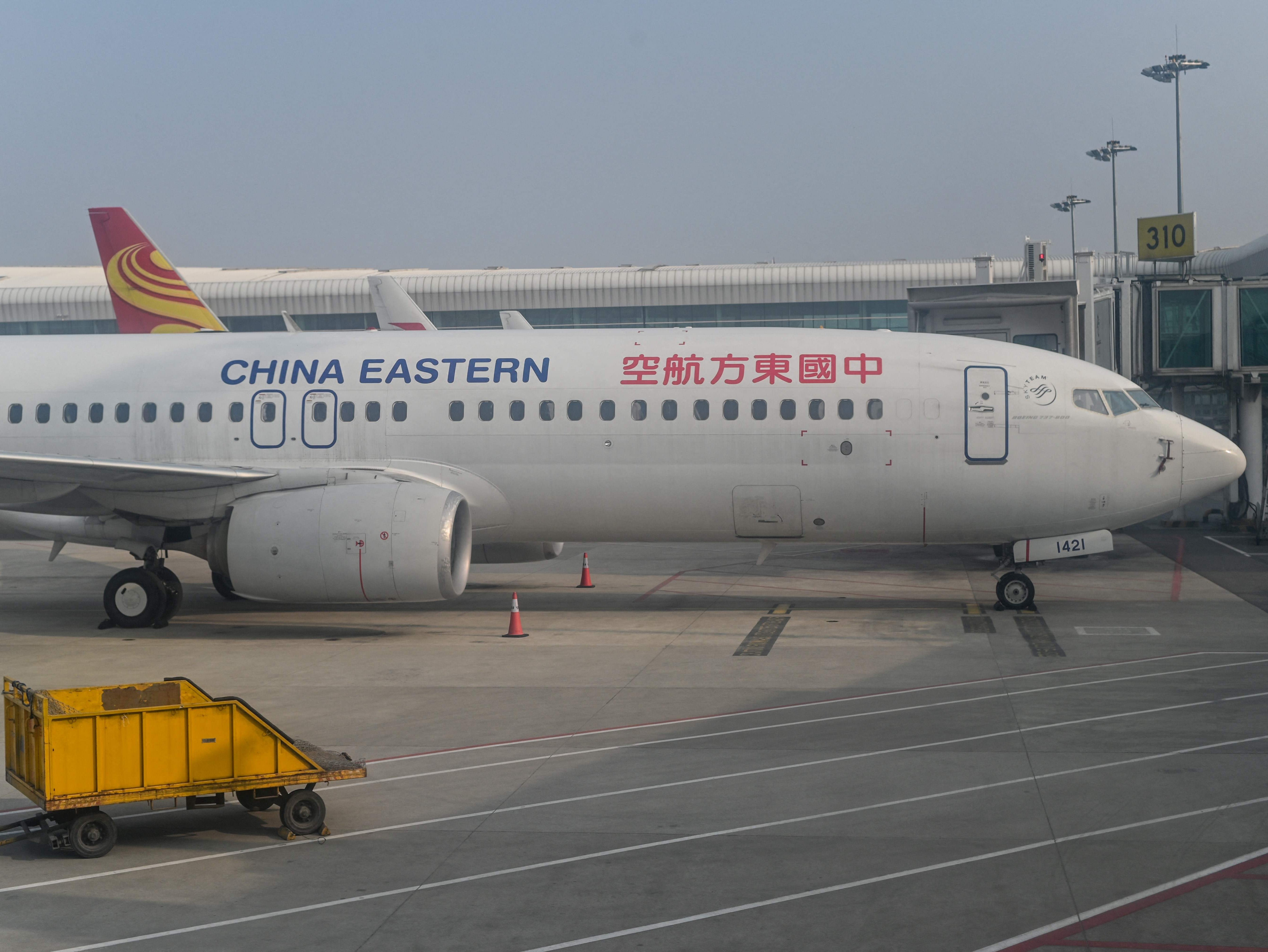 <p>A China Eastern Airlines aircraft</p>