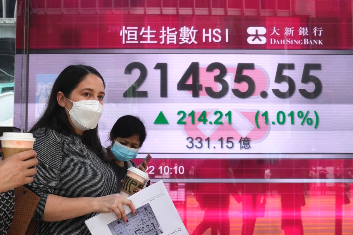 Asian shares rise, eyeing Ukraine, higher energy costs Asian shares rise, eyeing Ukraine, higher energy costs