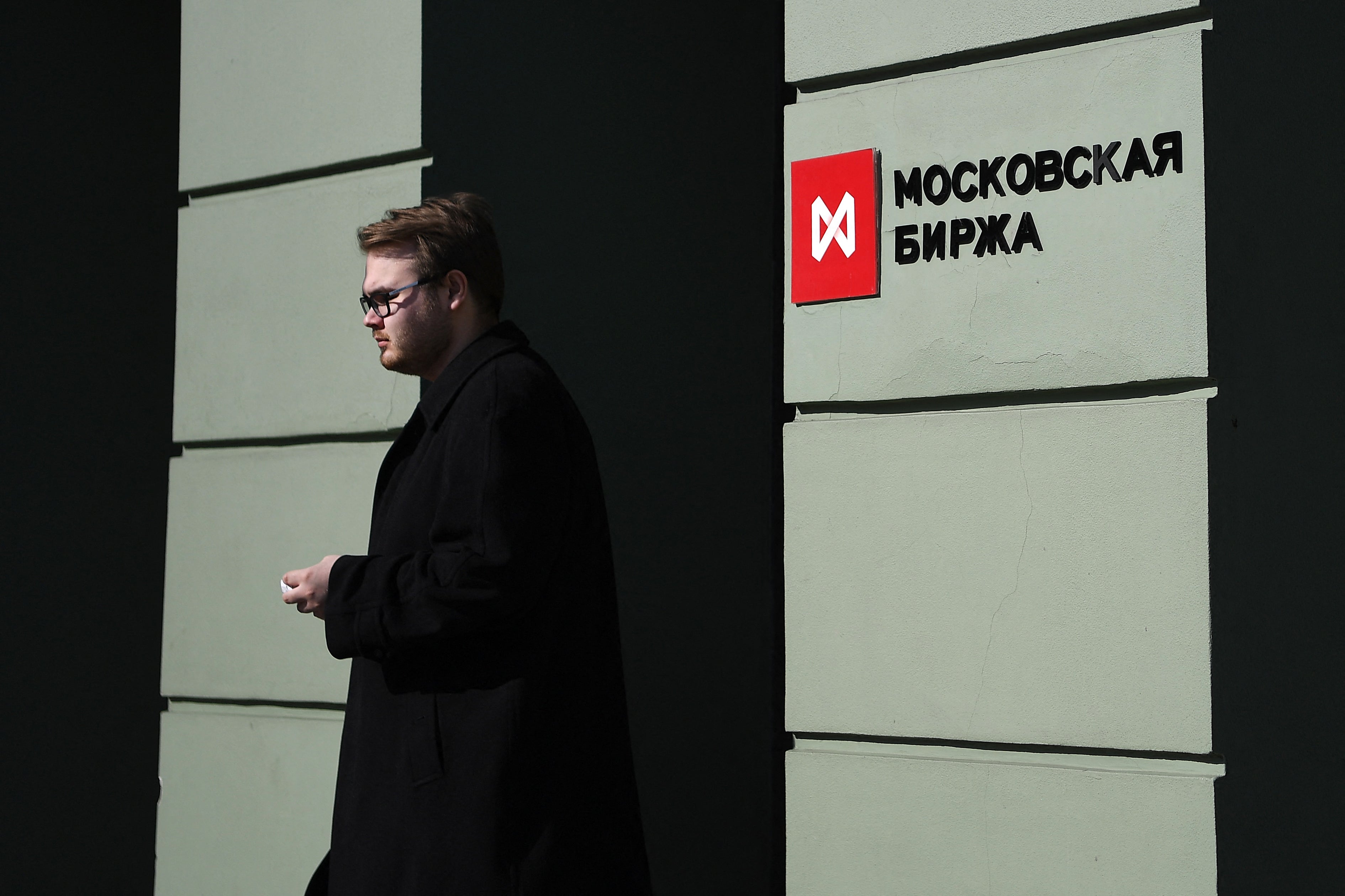 The Moscow Stock Exchange resumed trading of some shares on March 24, the second stage in a phased re-opening