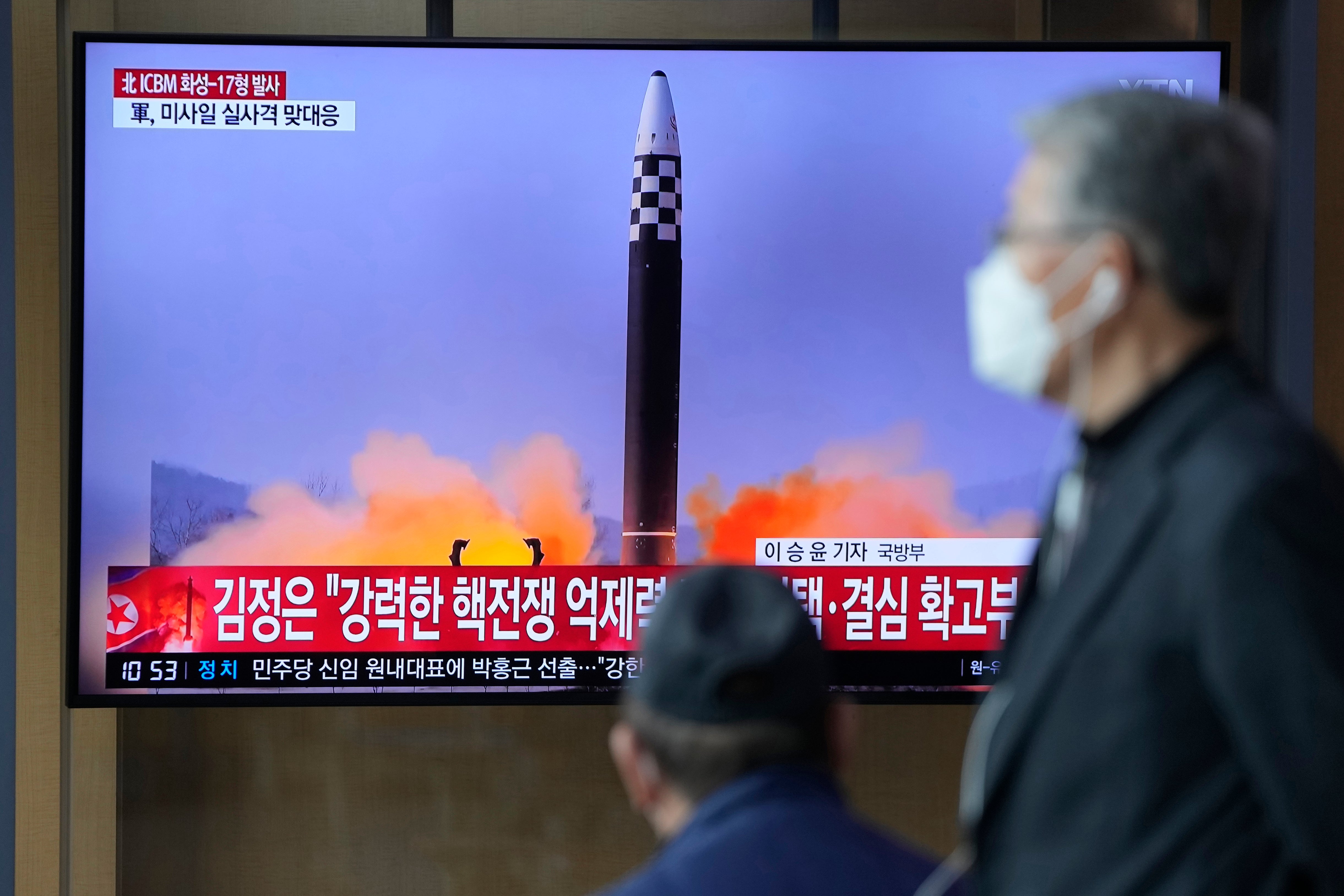 A news program reporting about North Korea's missile launch