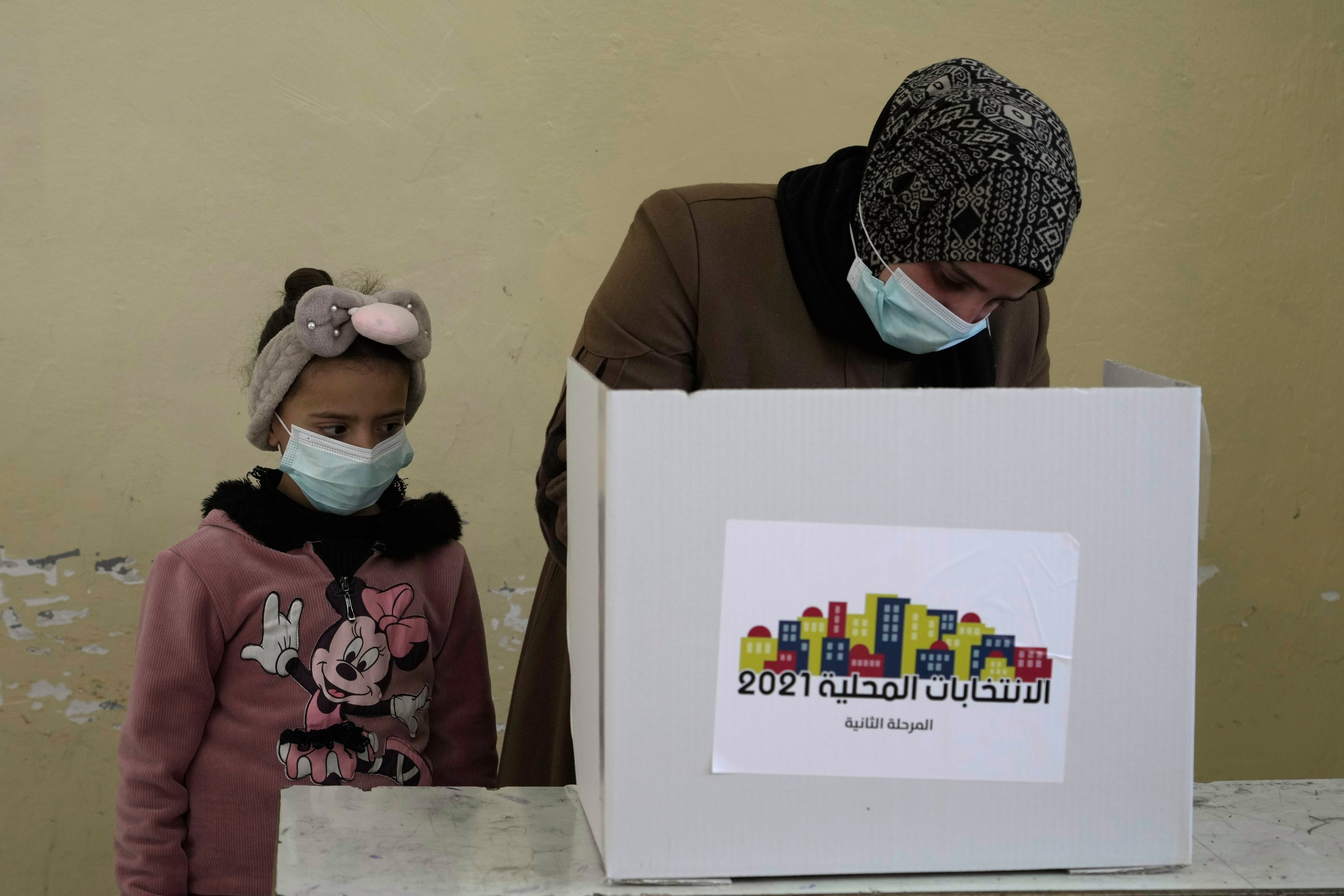 Palestinians Municipal Elections