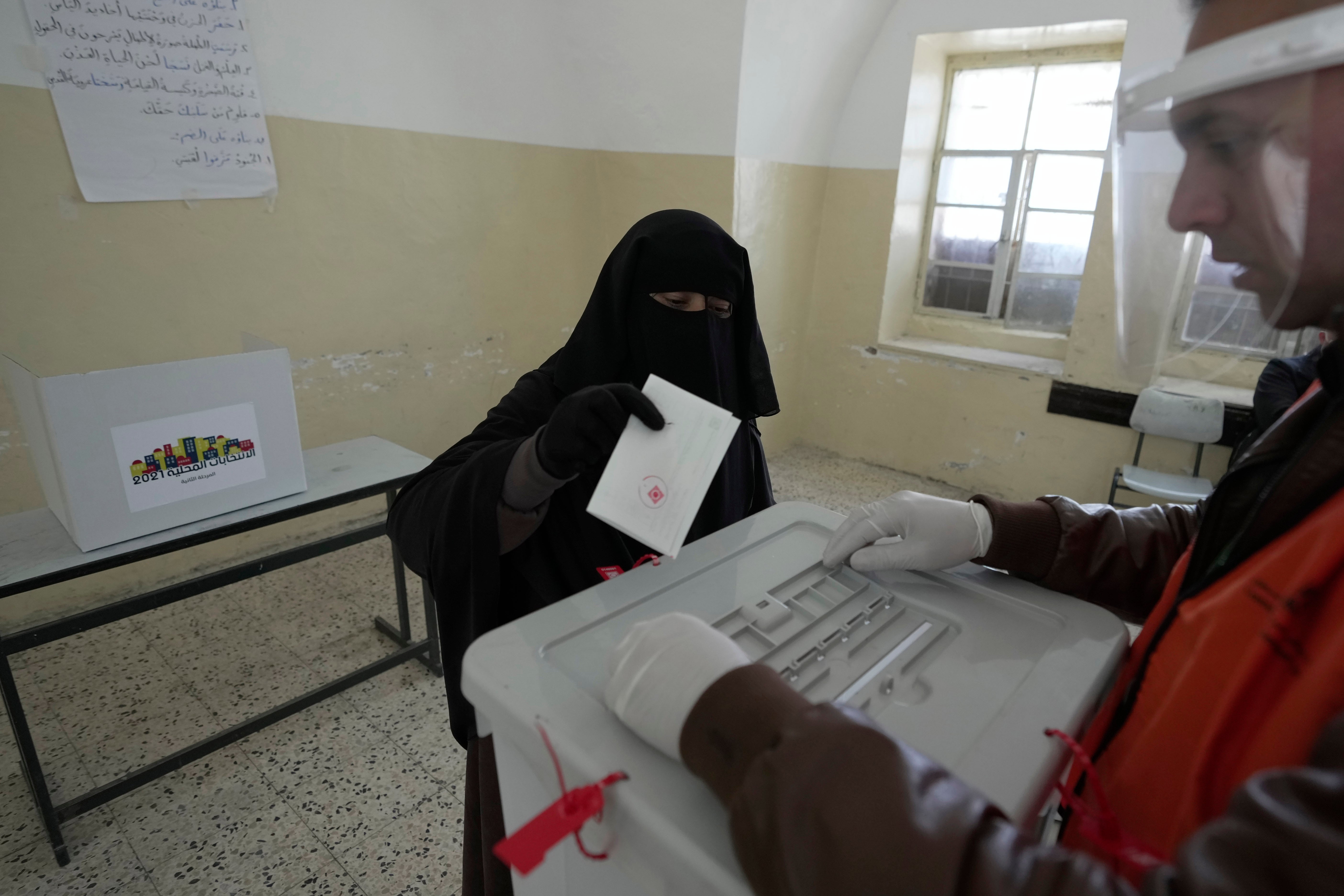 Palestinians Municipal Elections