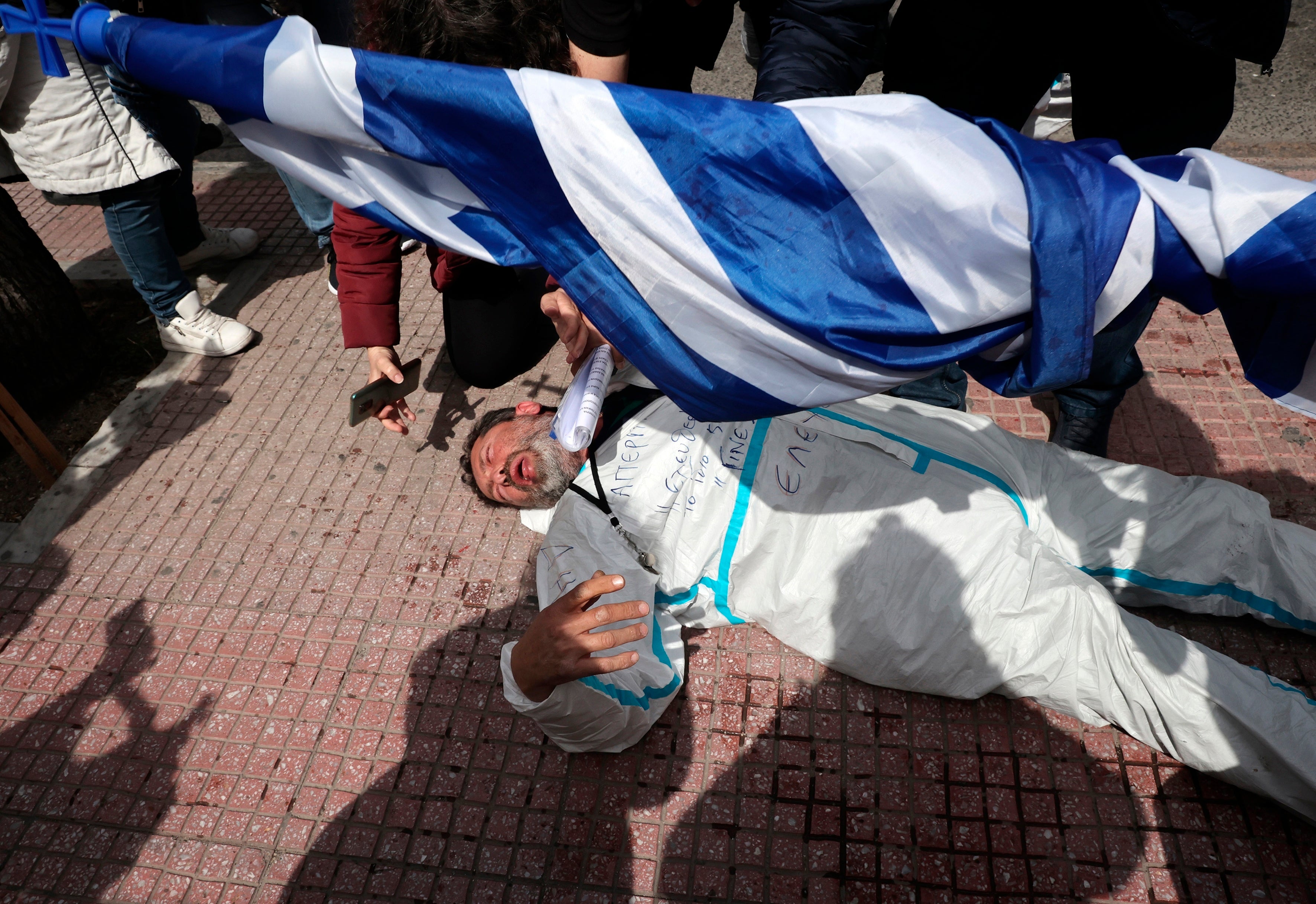 Greece Hospital Protest