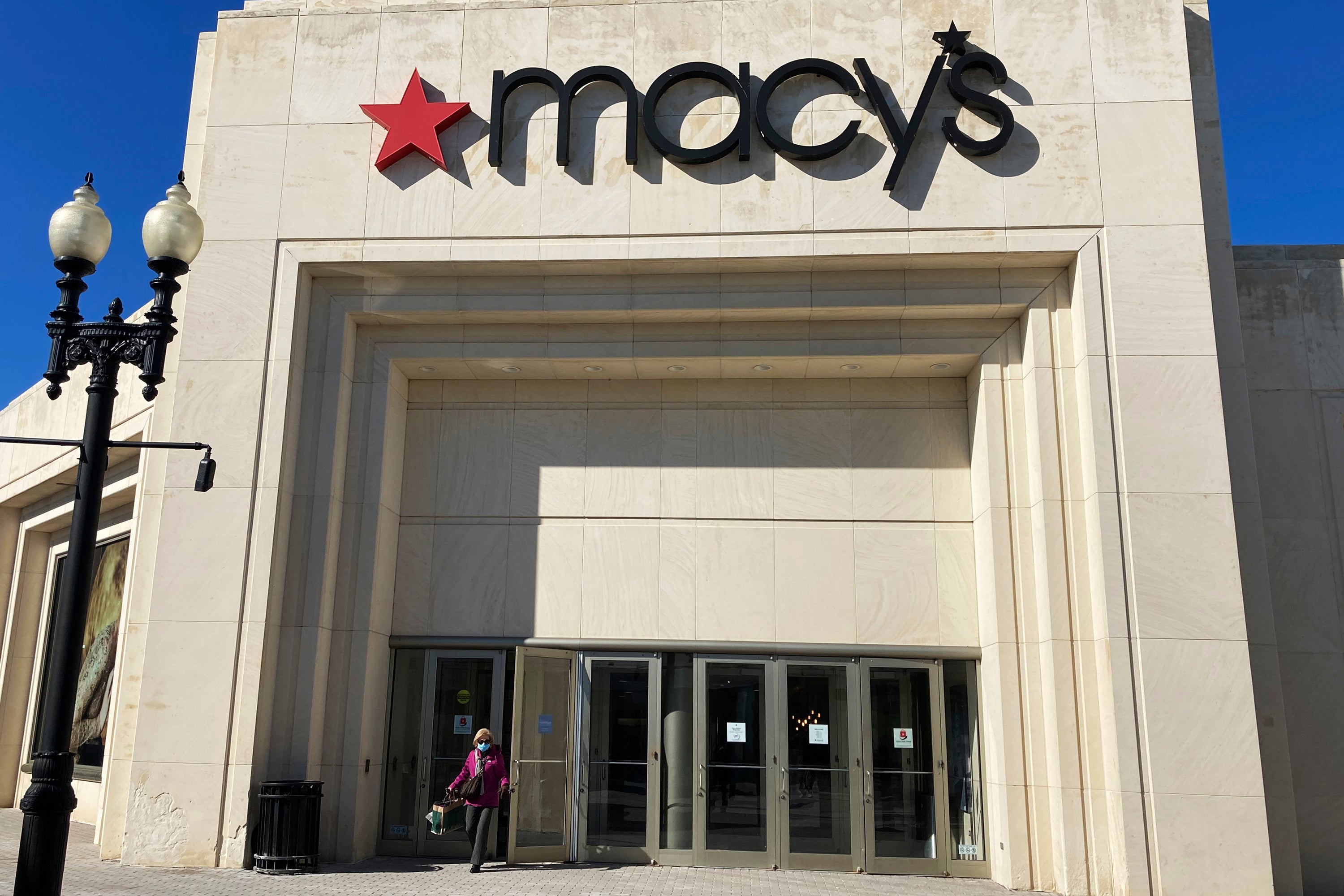 Macy's Fulfillment Center