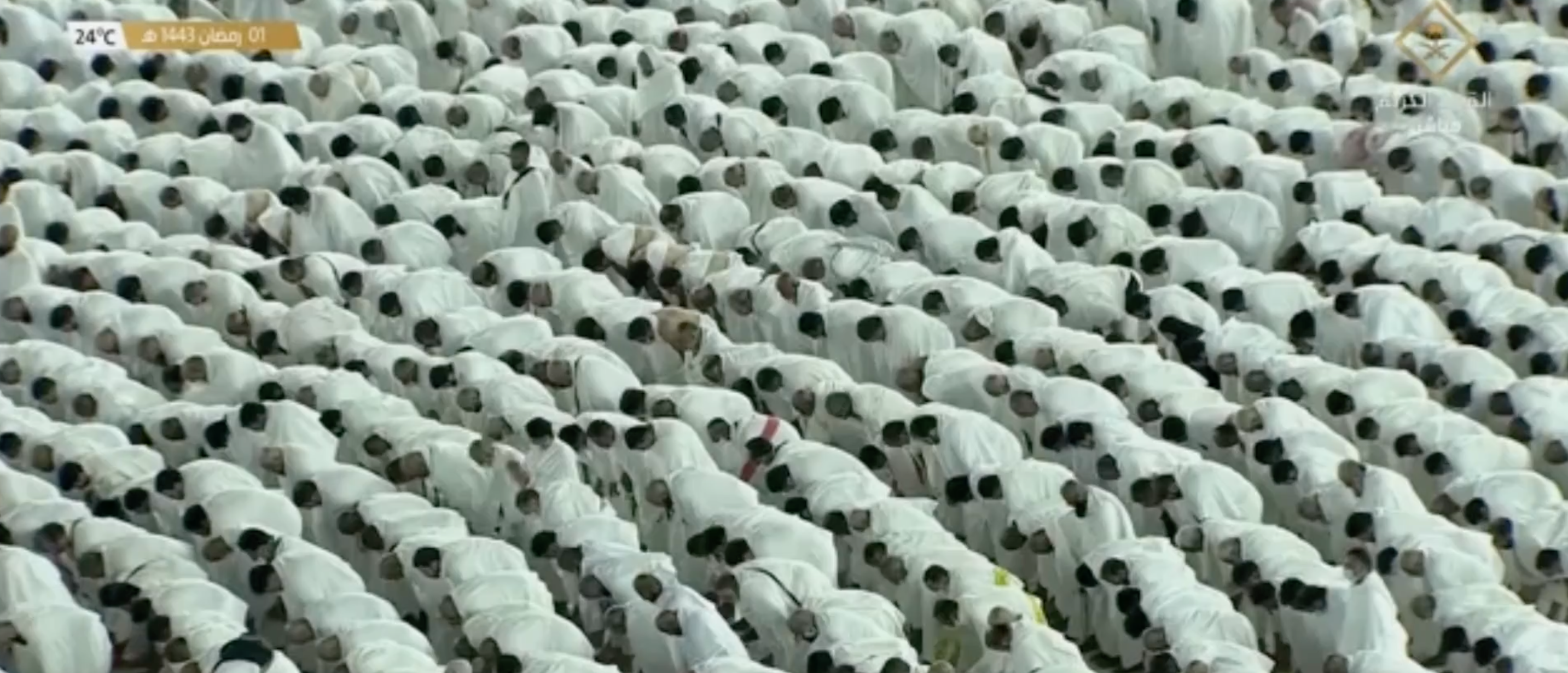 <p>Ramadan: Worshippers pray at the Kaaba in Mecca's Grand Mosque</p>