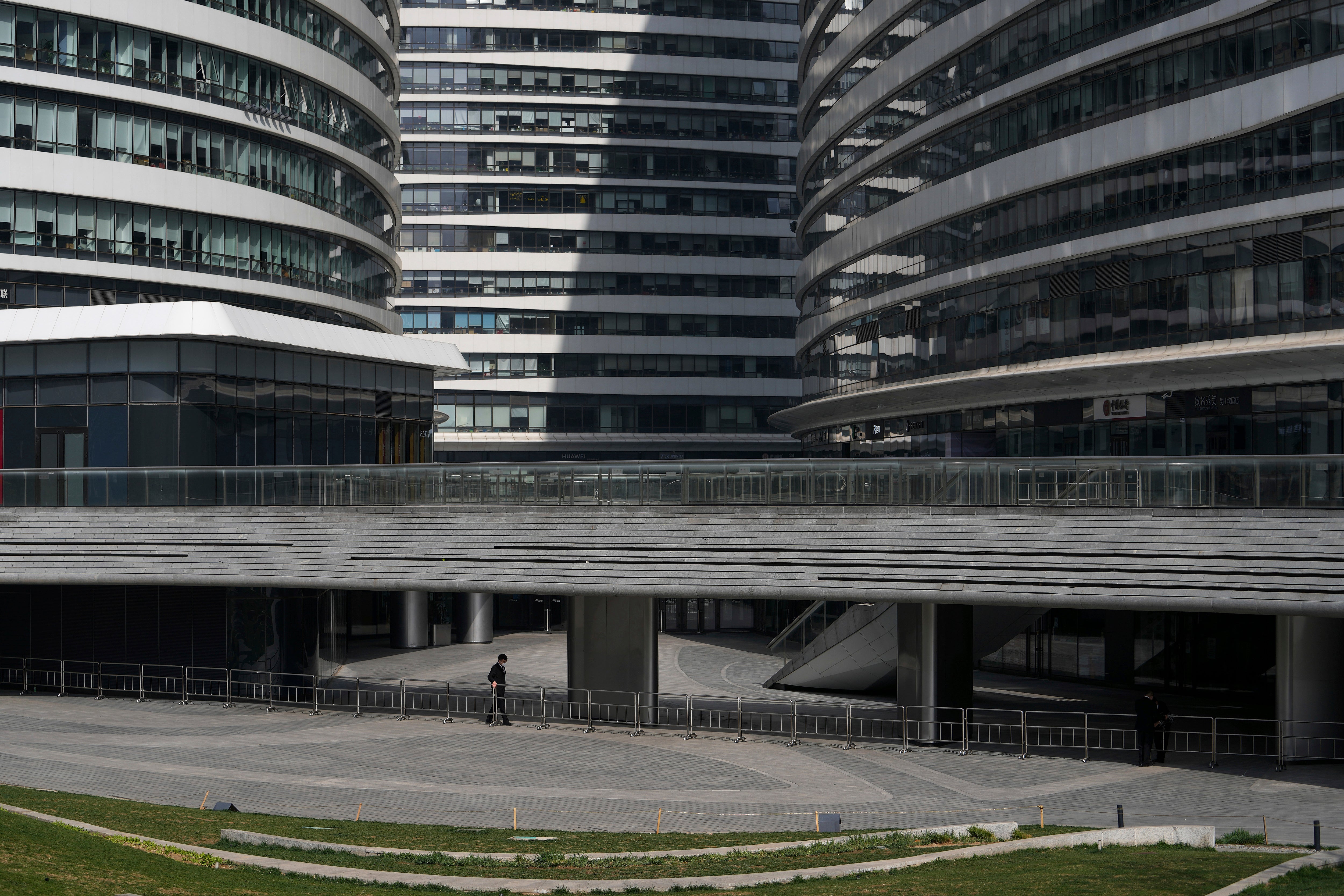 Virus Outbreak China