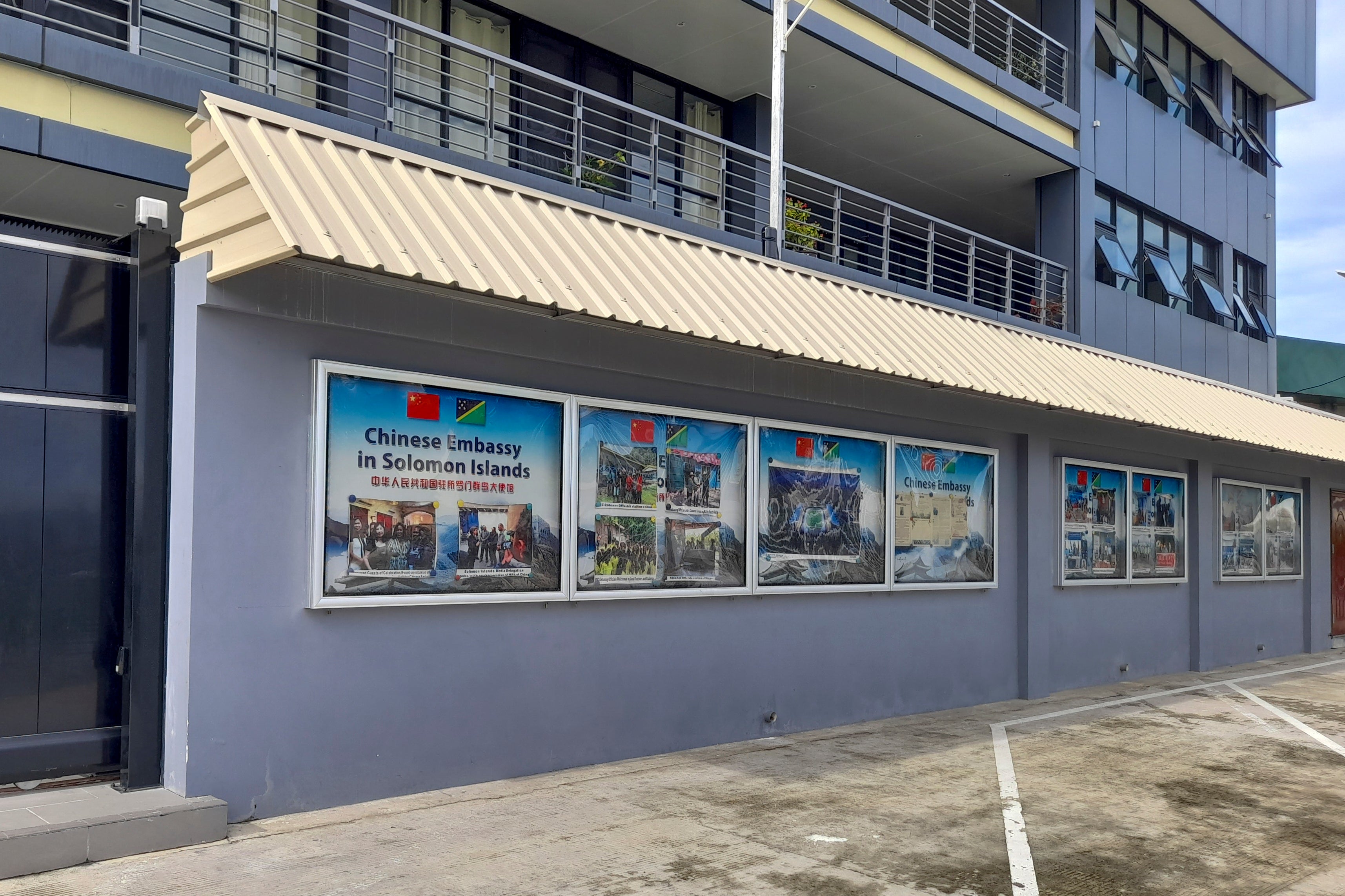 Solomon Islands China