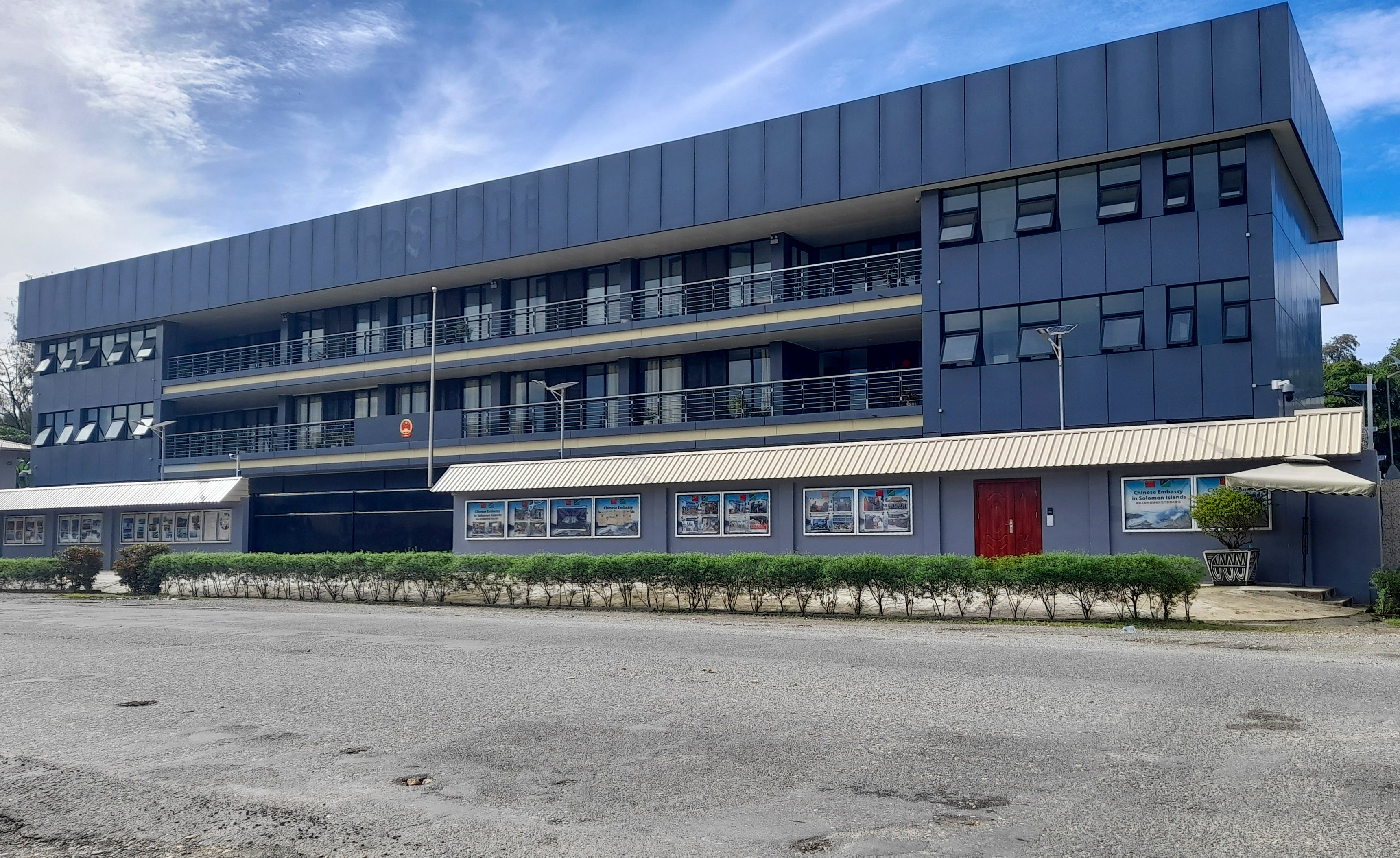 Solomon Islands China