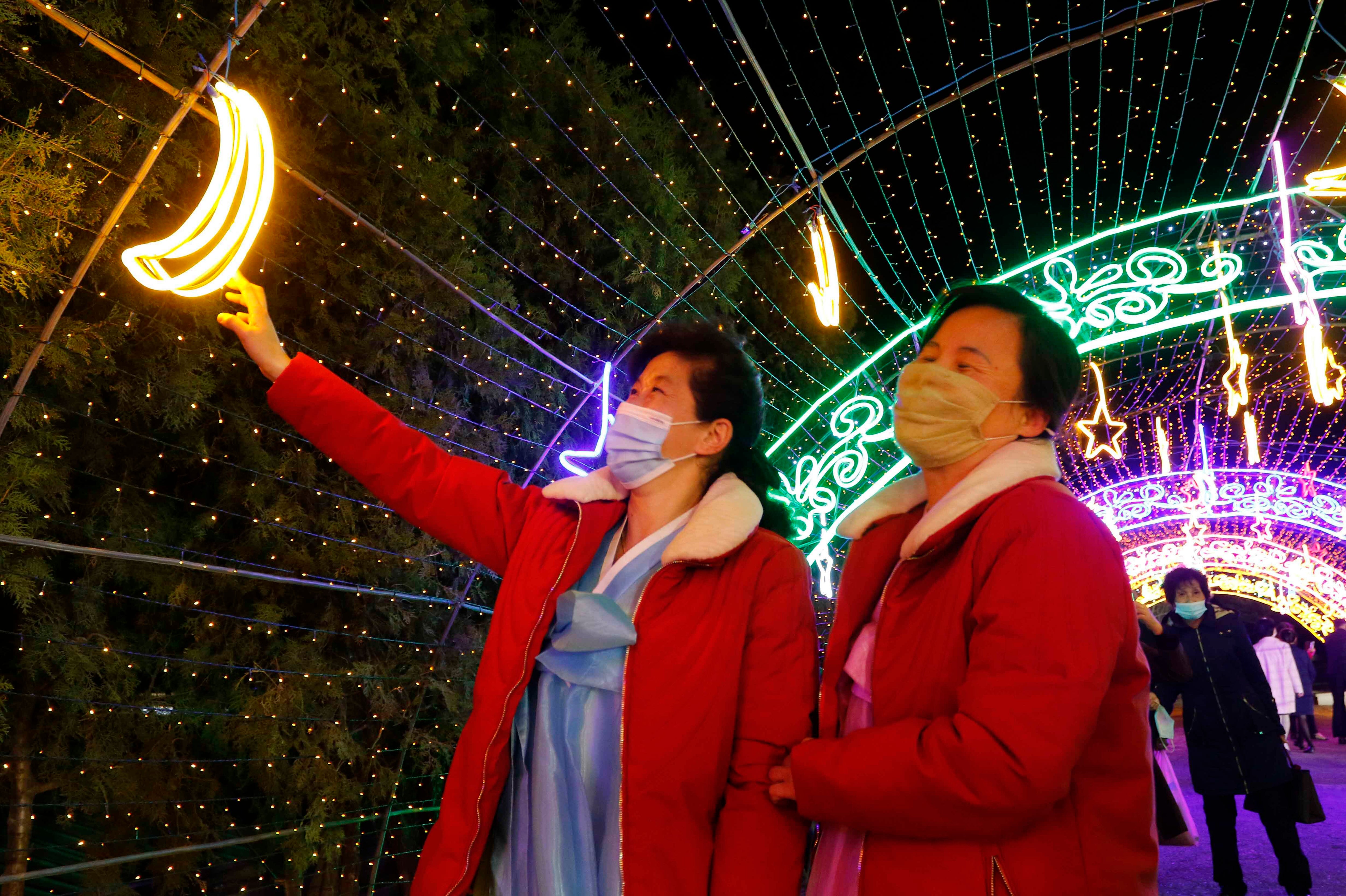 North Korea Anniversary