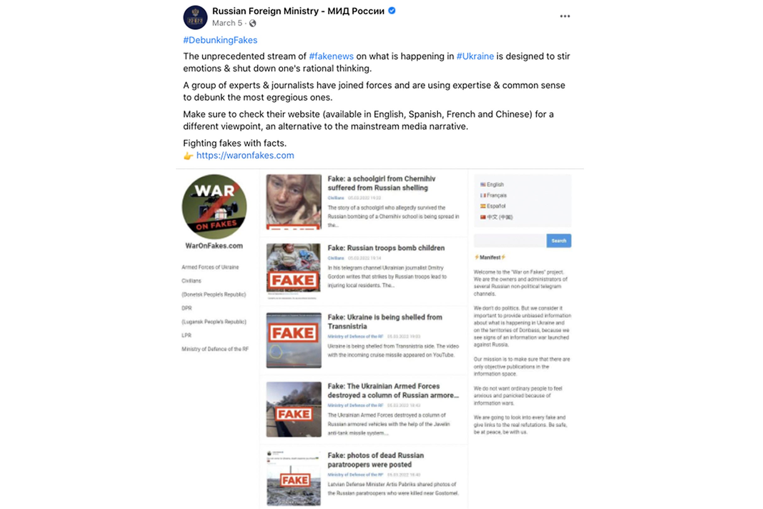 Russia Ukraine War Diplomatic Disinformation