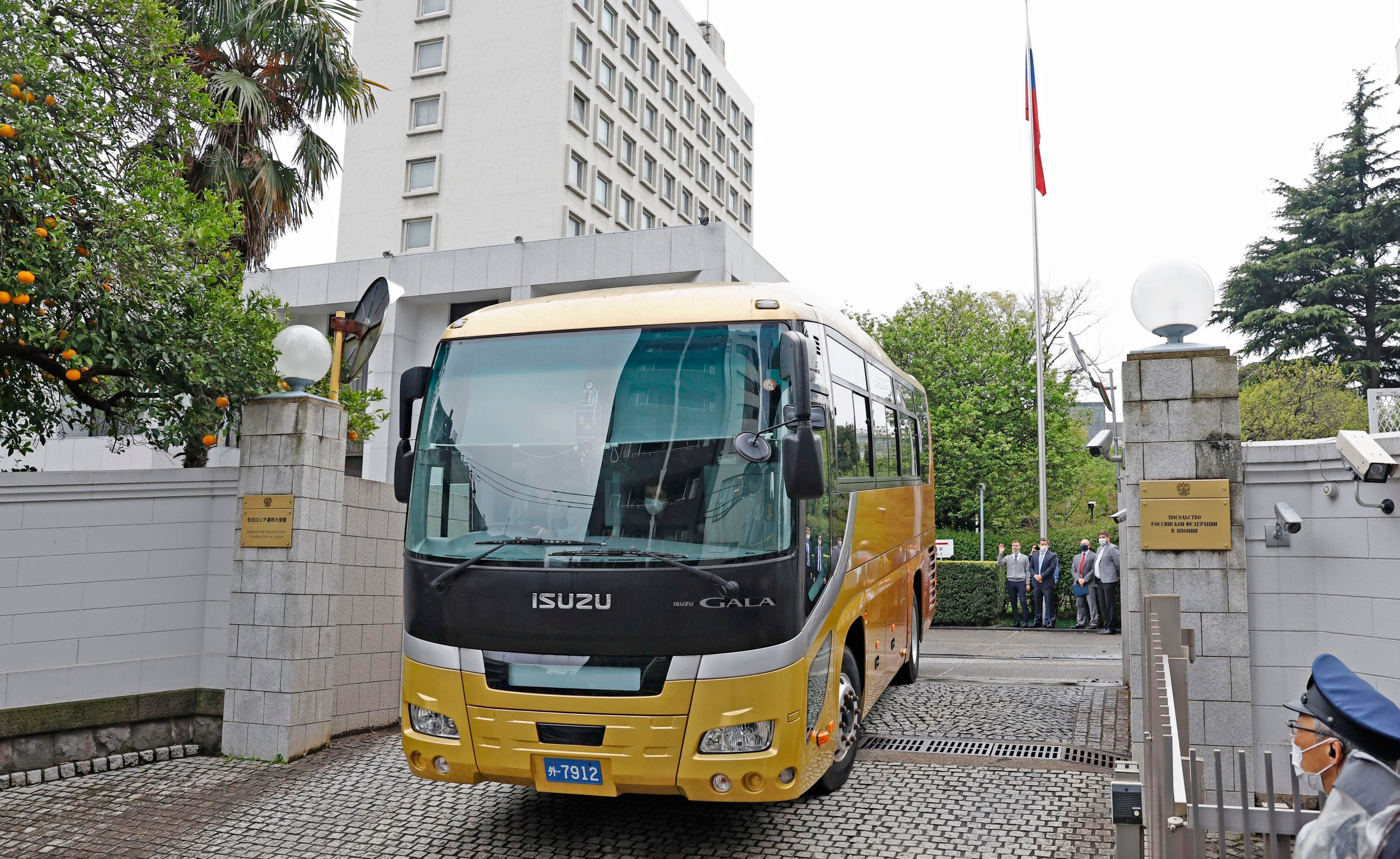 Russia Ukraine War Japan