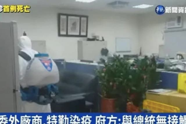 <p>Screengrab of the Chinese Television System channel that ran news tickers that said that the Chinese had attacked several places in Taipei. The TV station later apologised for the mistake and asked citizens not to panic </p>