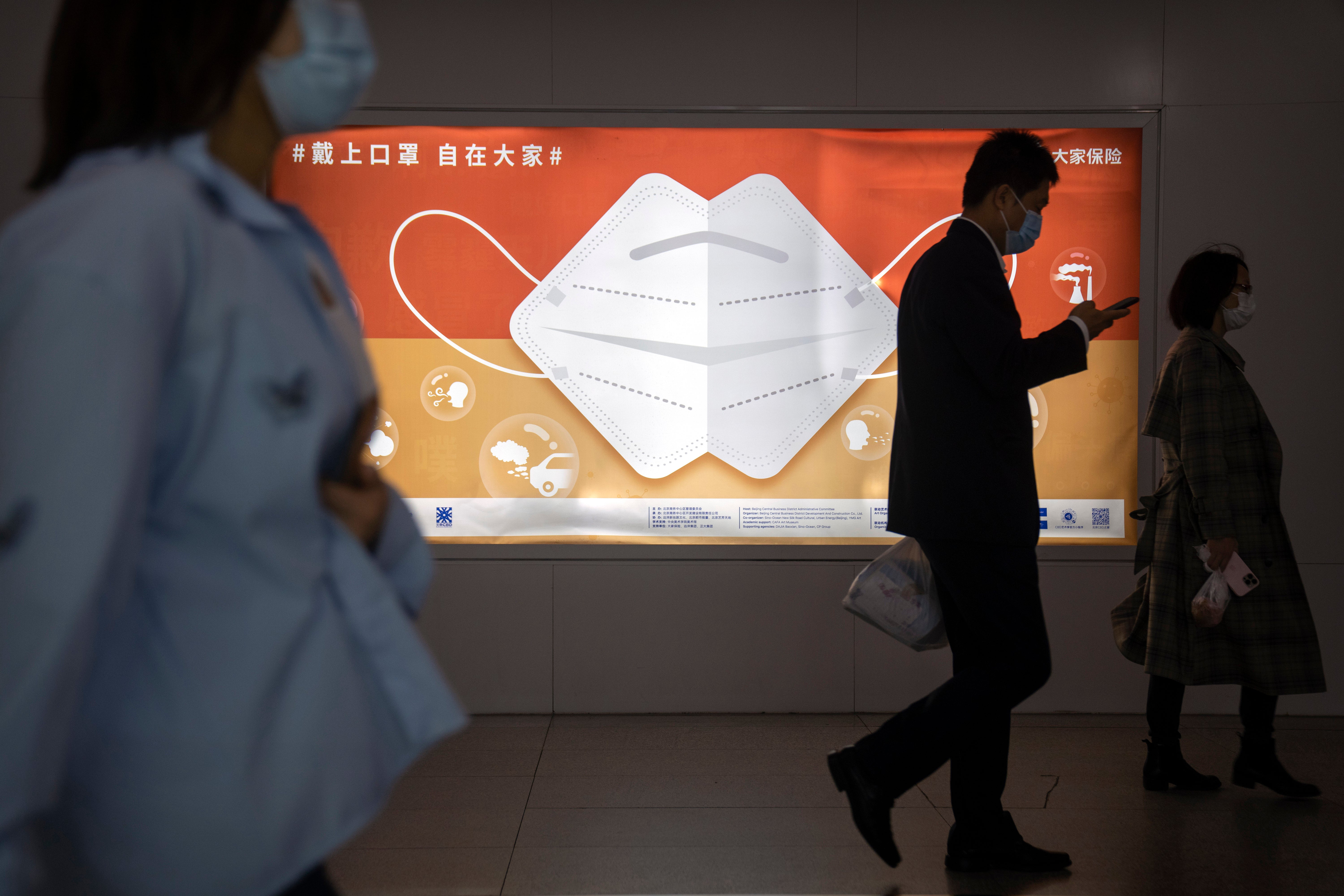 Virus Outbreak China