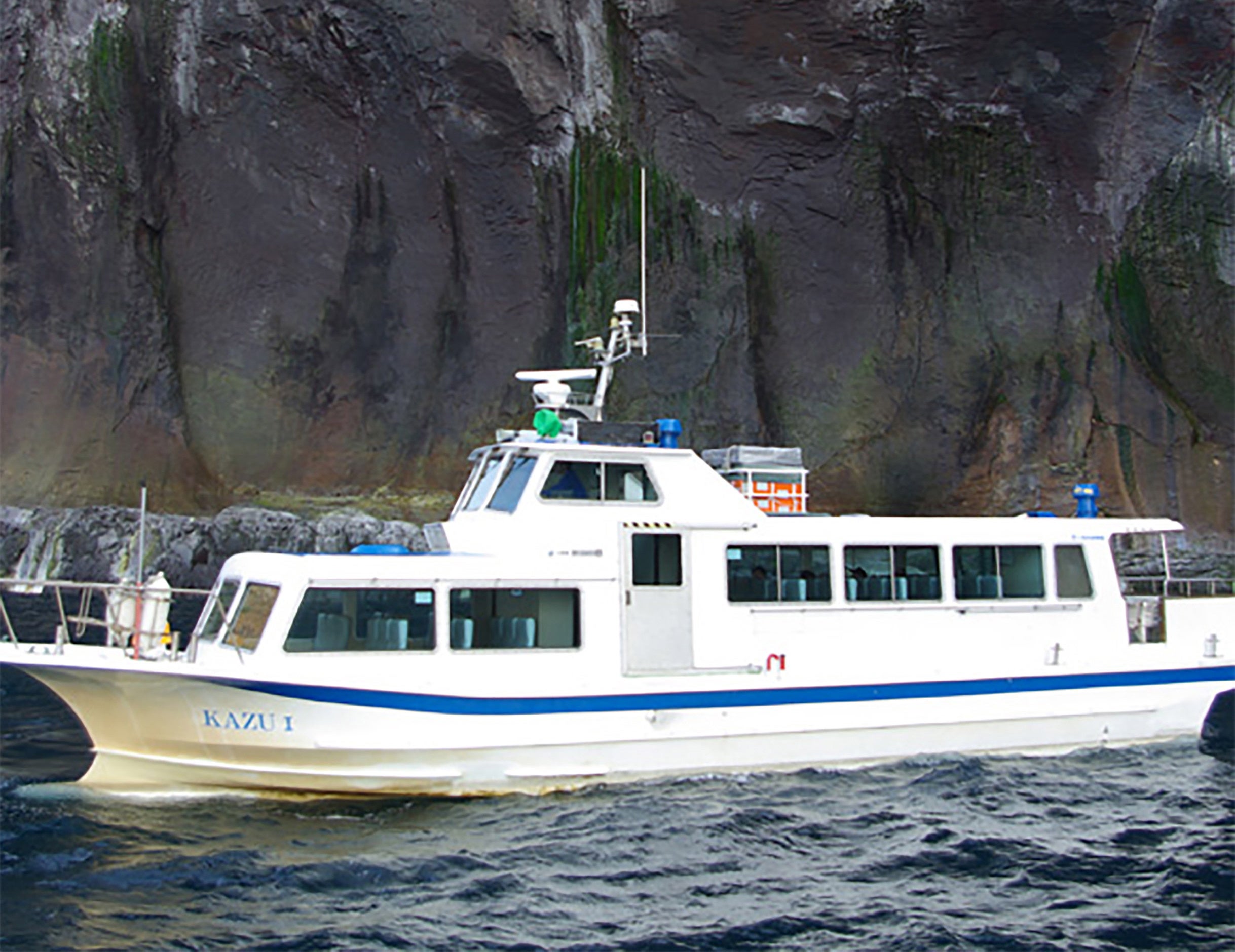 The tourist boat ‘Kazu I’ with 26 people onboard said it was taking on water off the coast of the Shiretoko Peninsula in Hokkaido