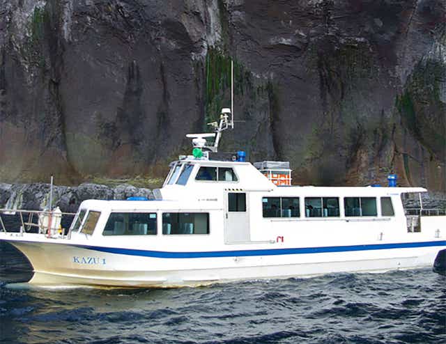 <p>The tourist boat ‘Kazu I’ with 26 people onboard said it was taking on water off the coast of the Shiretoko Peninsula in Hokkaido</p>