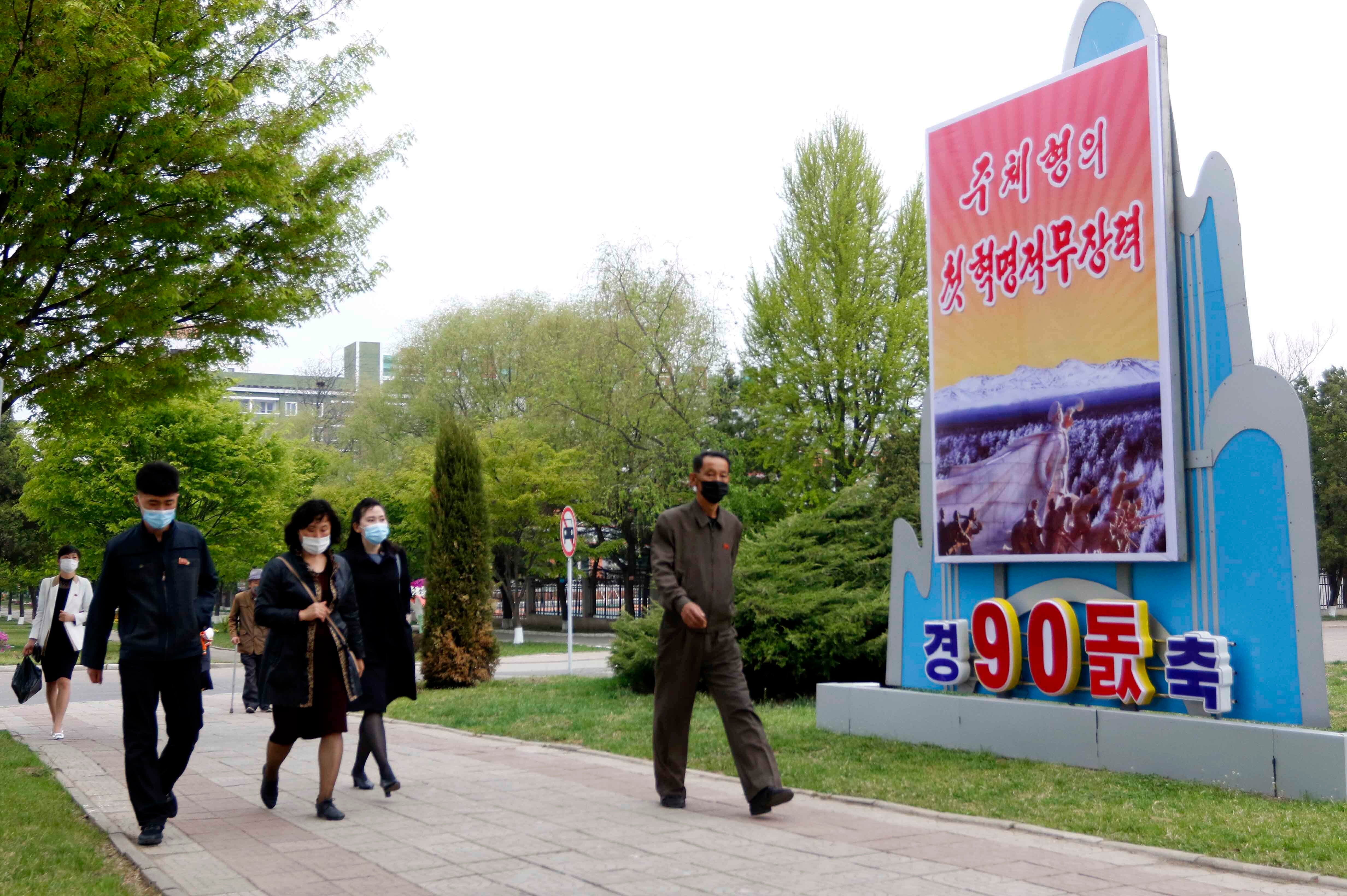 North Korea Army Day