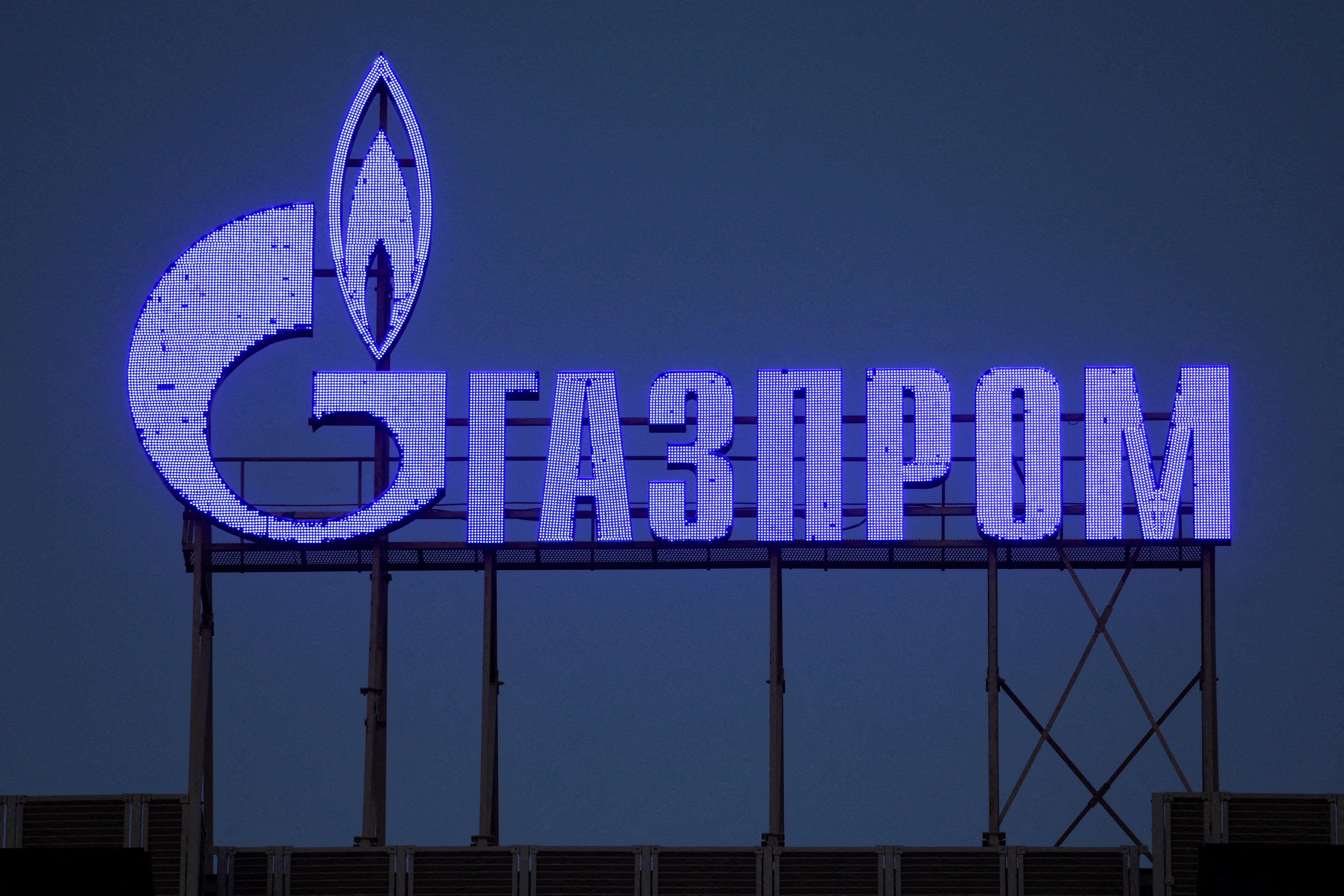 The logo of Gazprom is seen on the facade of a business centre in Saint Petersburg, Russia