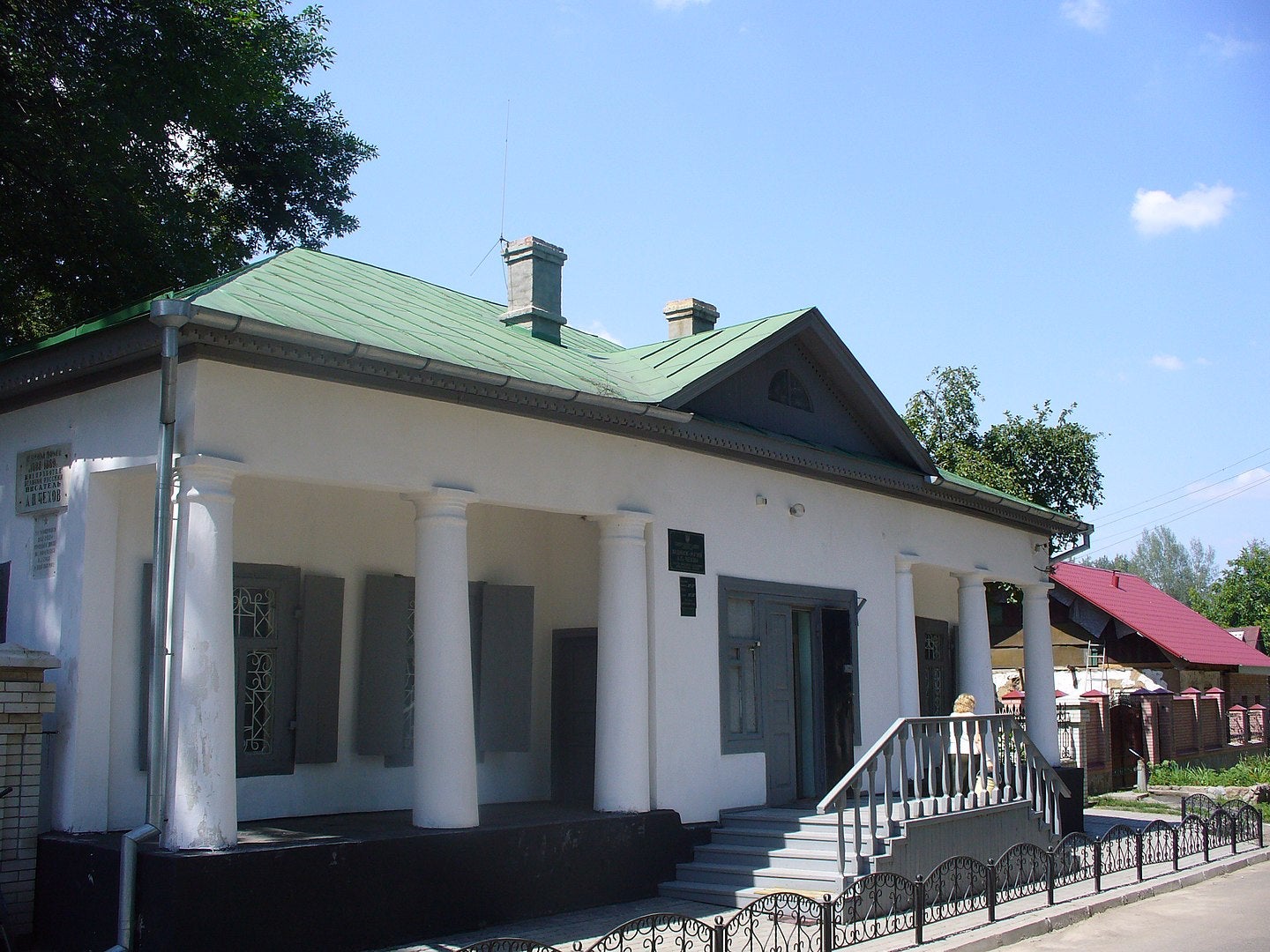 The Chekhov Museum in Luka