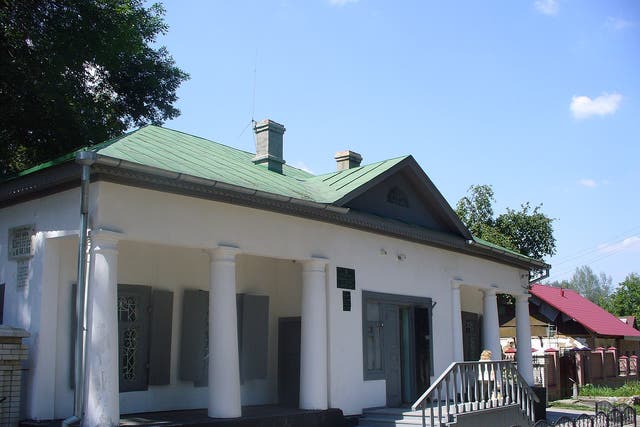 <p>The Chekhov Museum in Luka</p>