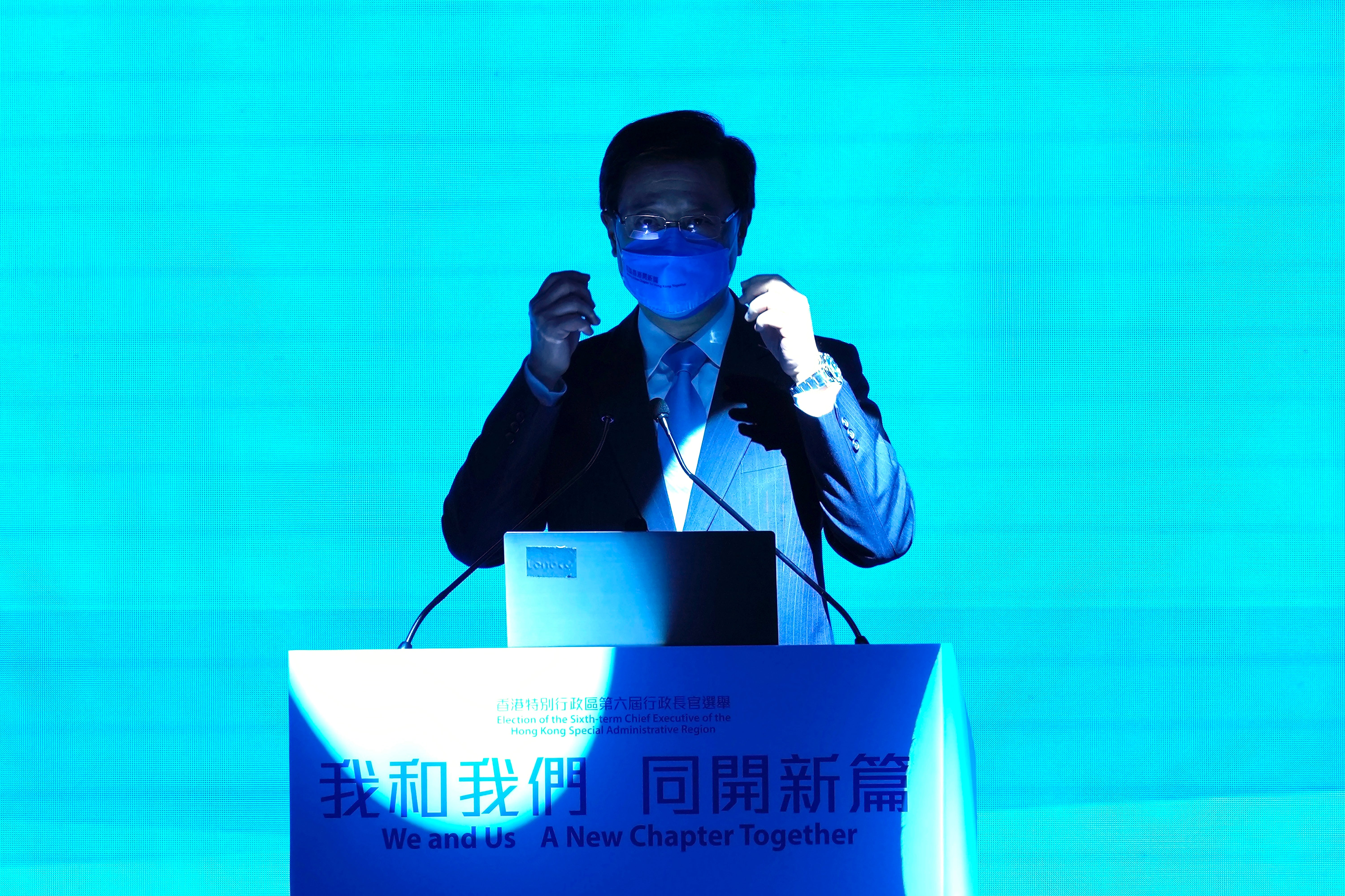 Hong Kong New Leader