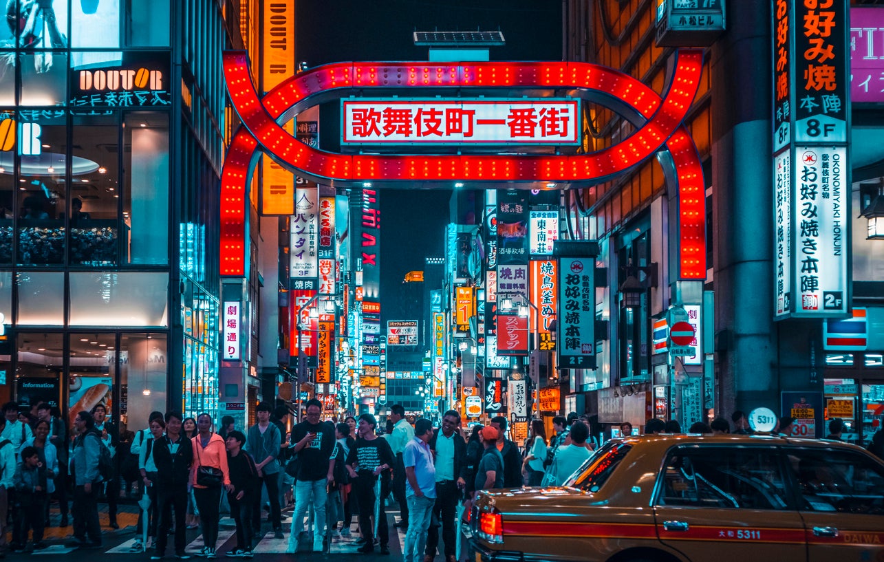Shinjuku, Tokyo, by night