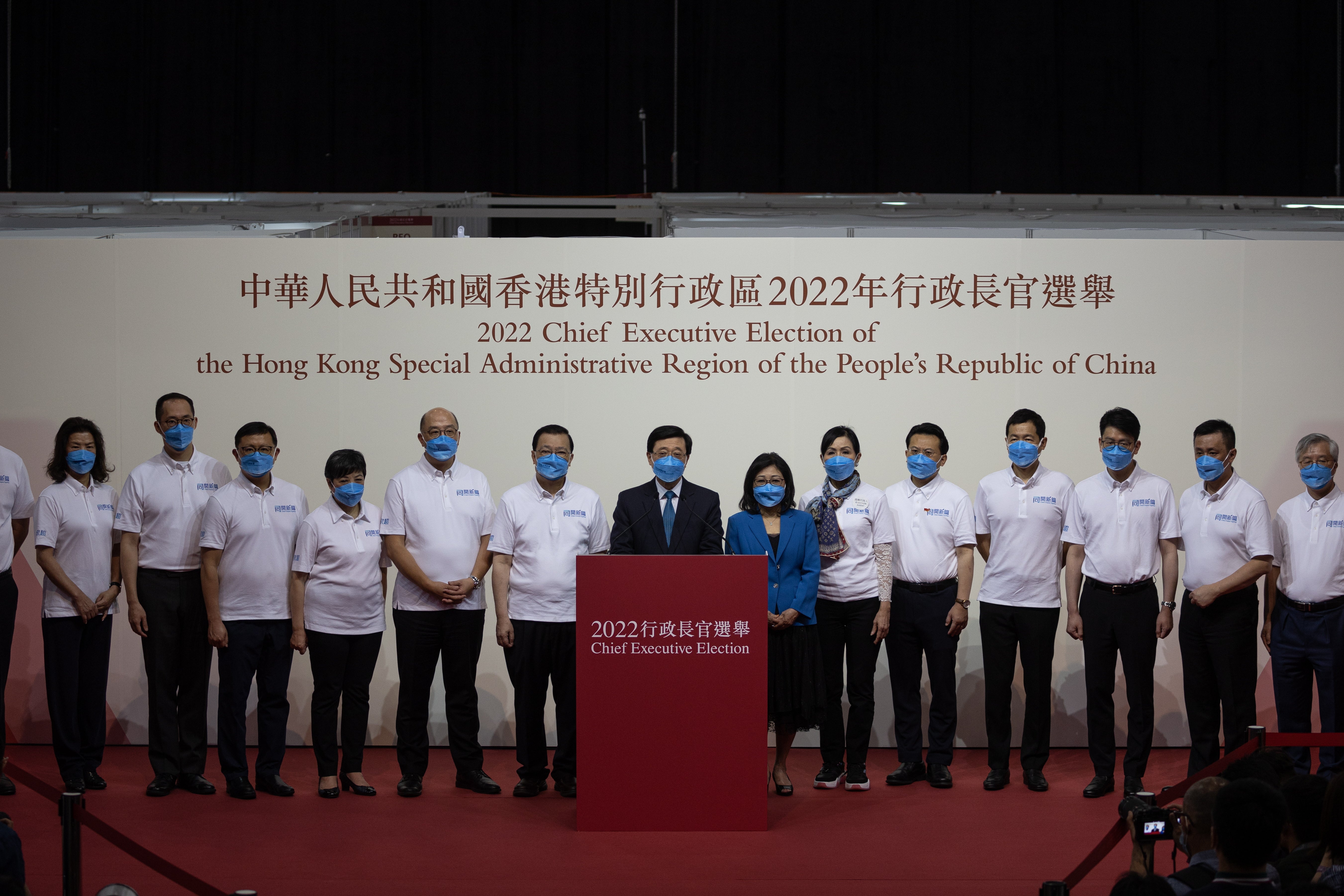 Hong Kong chief executive-elect John Lee makes an address after his election