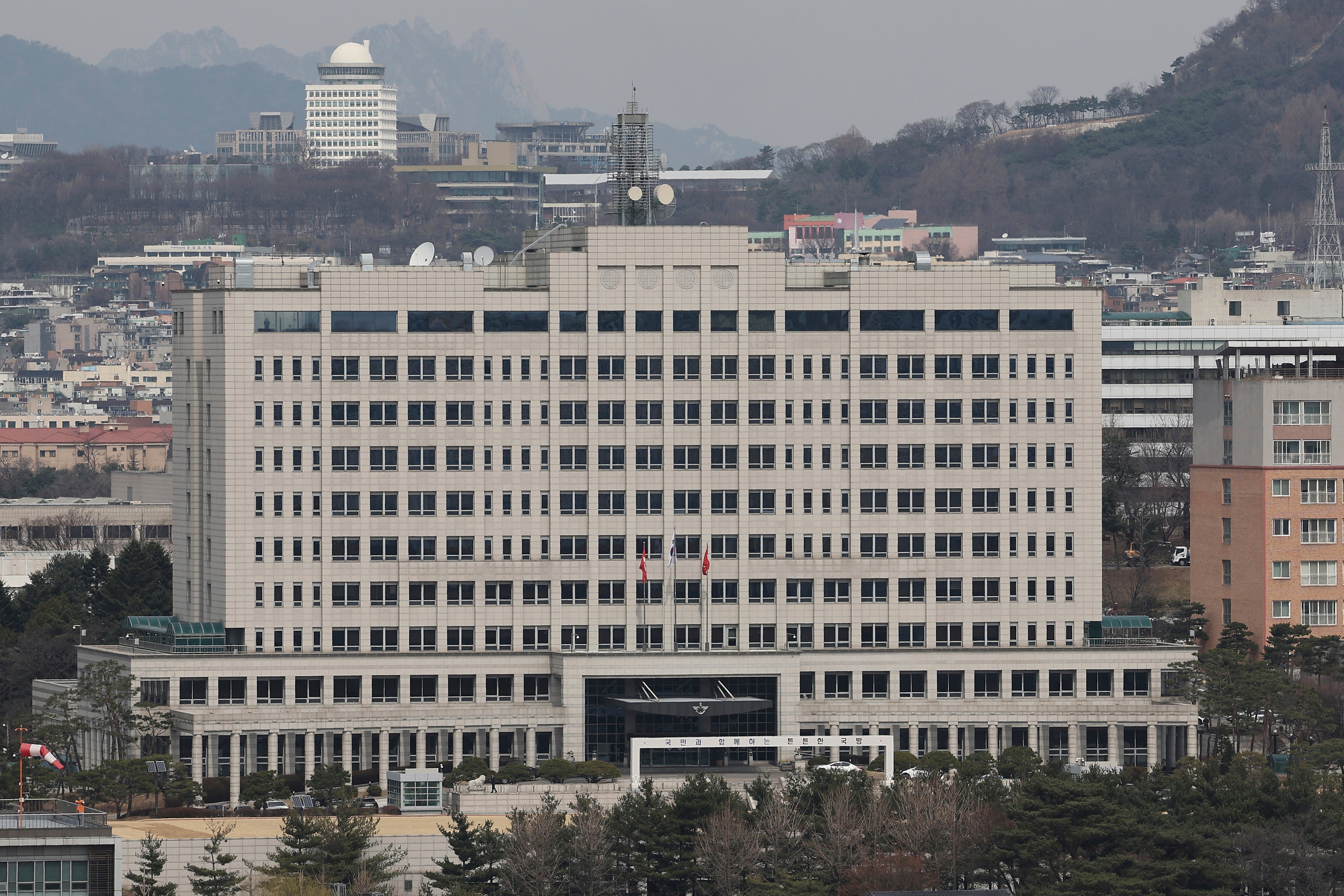 South Korea New President