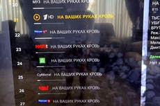 Russian state TV hacked with message saying ‘blood of thousands of Ukrainian children is on your hands’