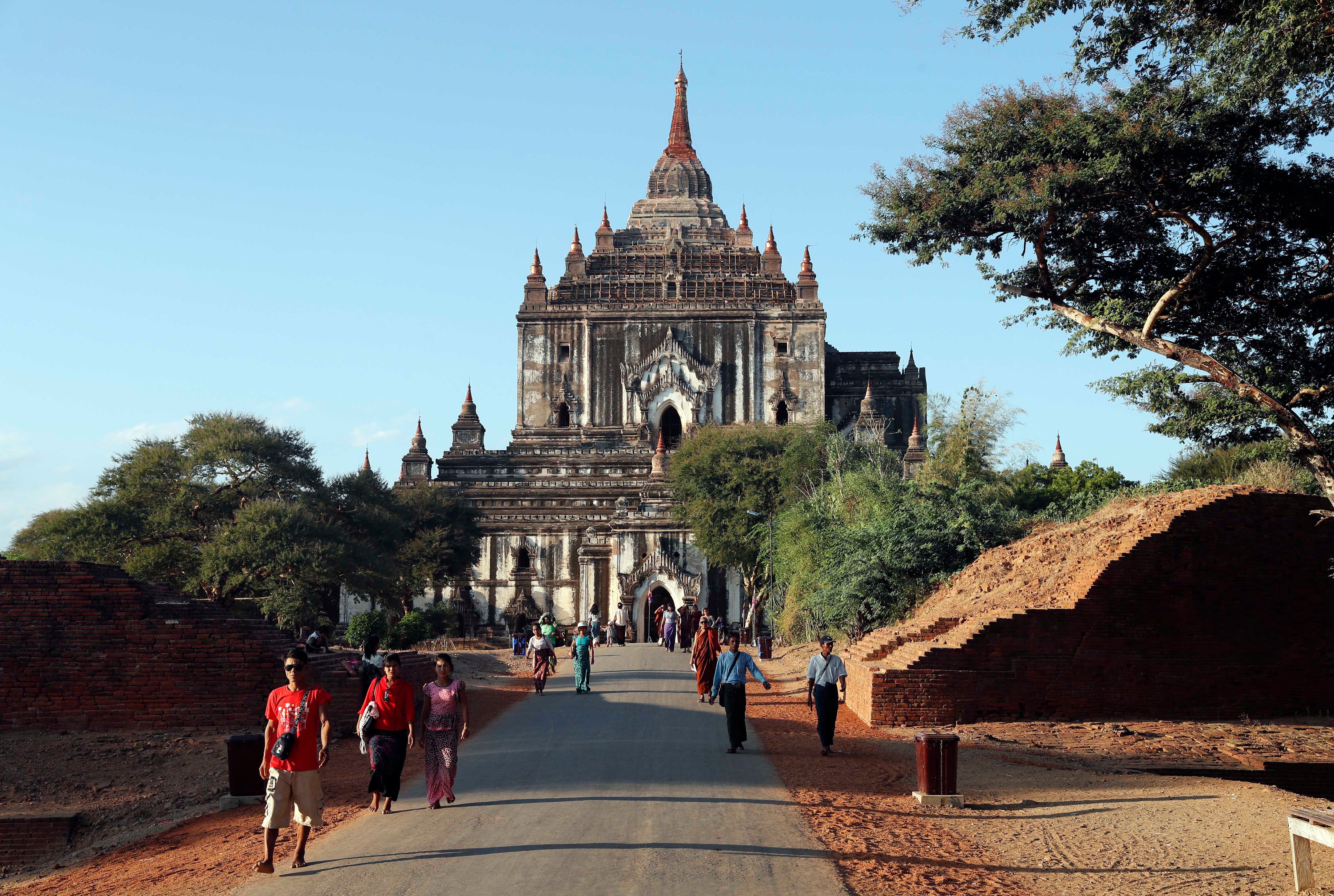 Myanmar Tourism