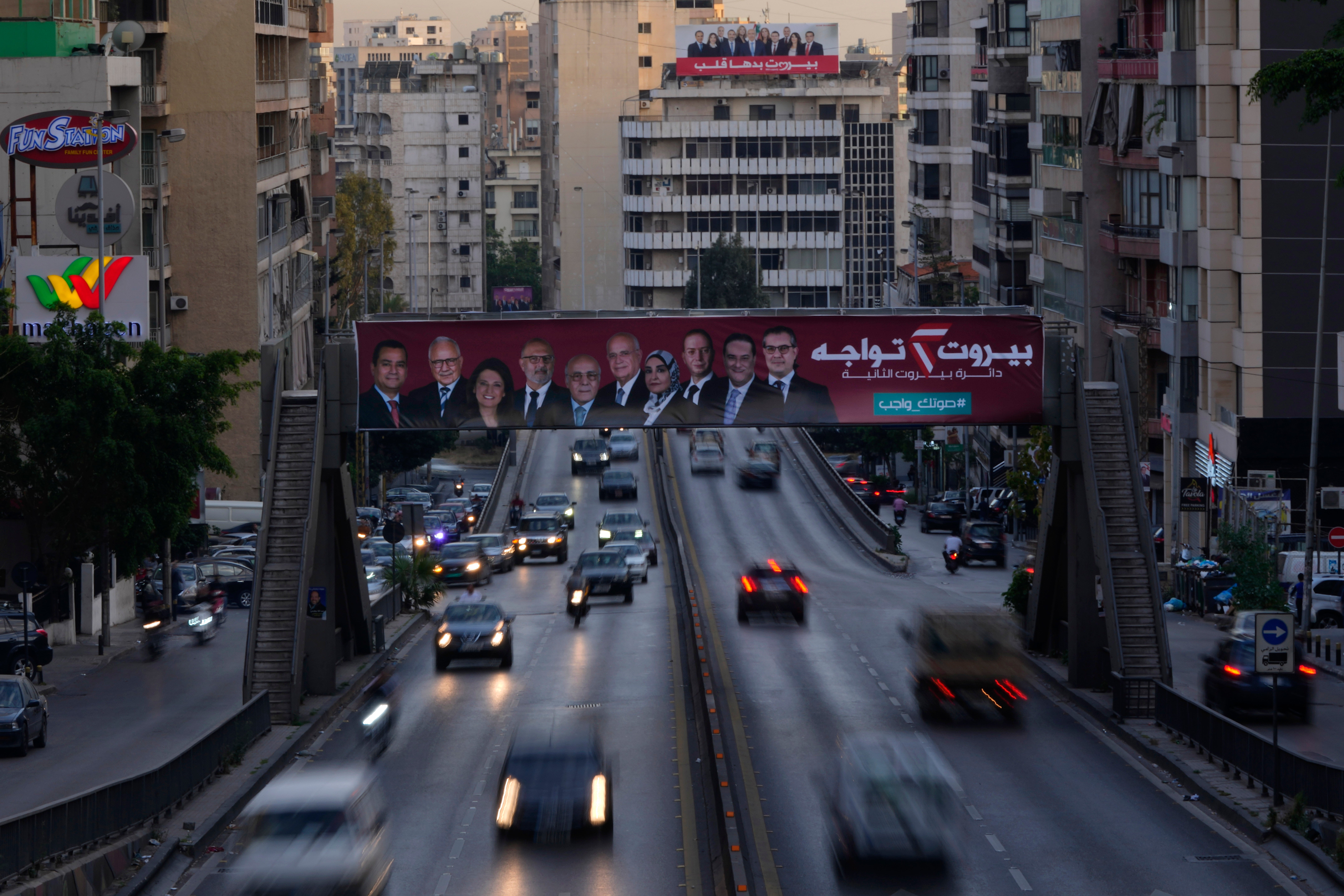 Lebanon Failing State