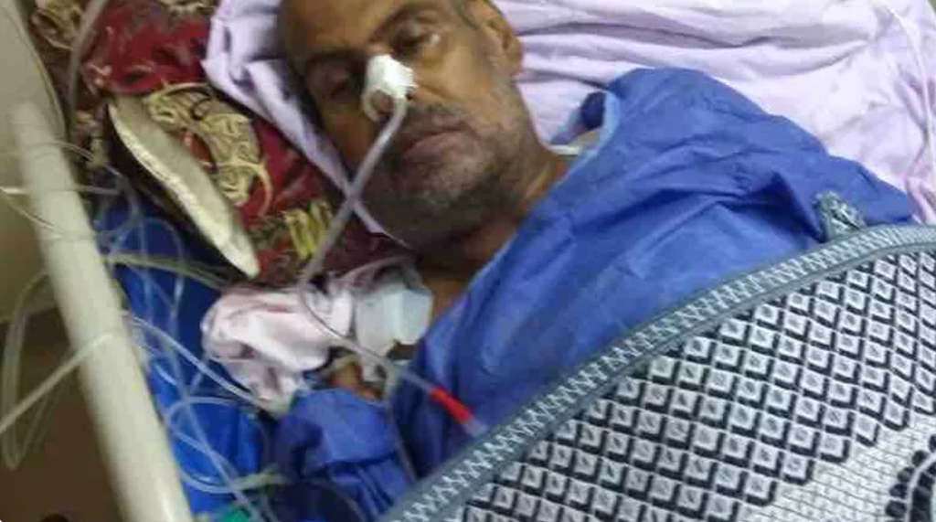 Yemeni man injured by US drone strike forced to set up GoFundMe to pay for treatment