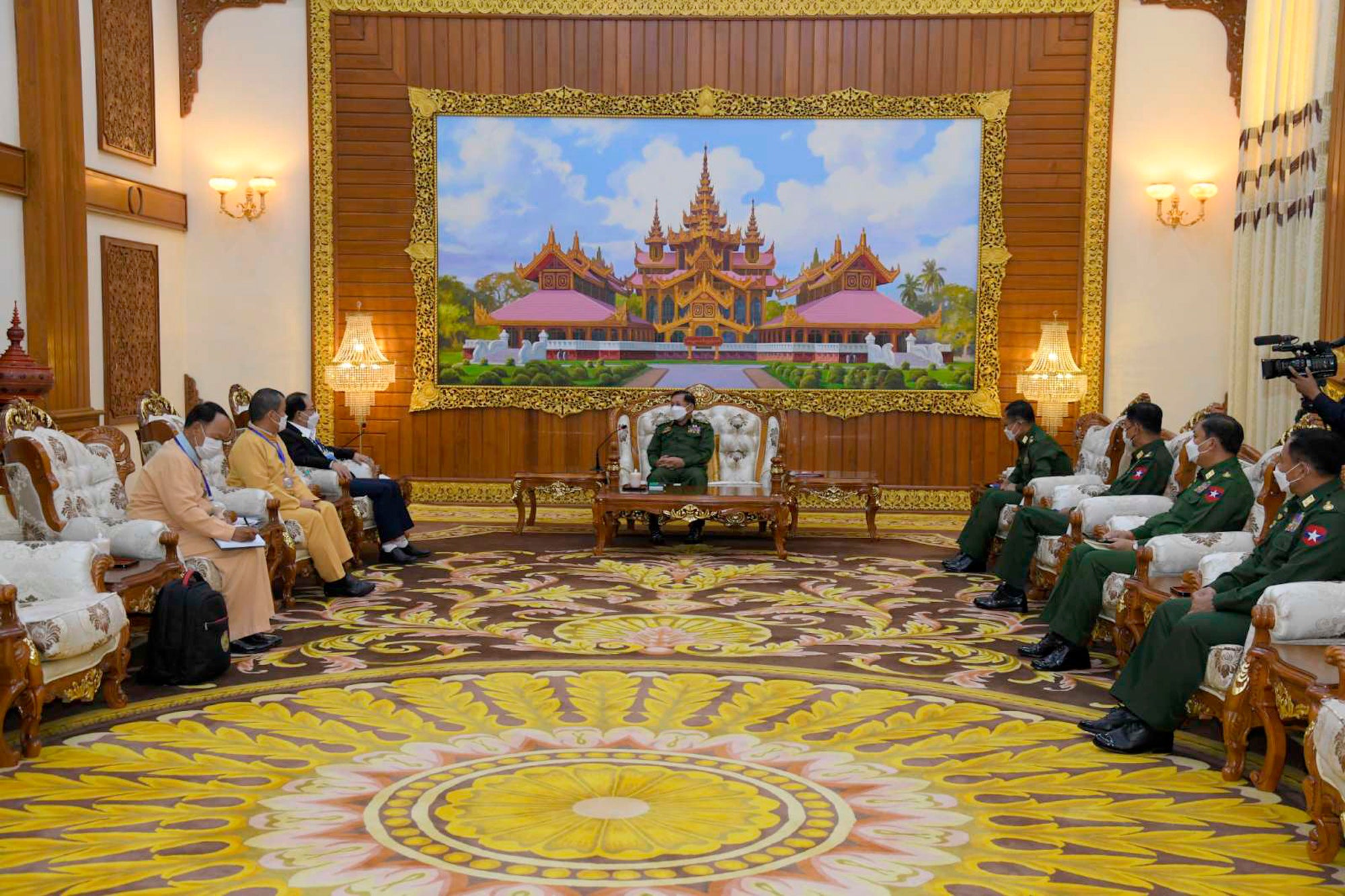 Myanmar Peace Meeting