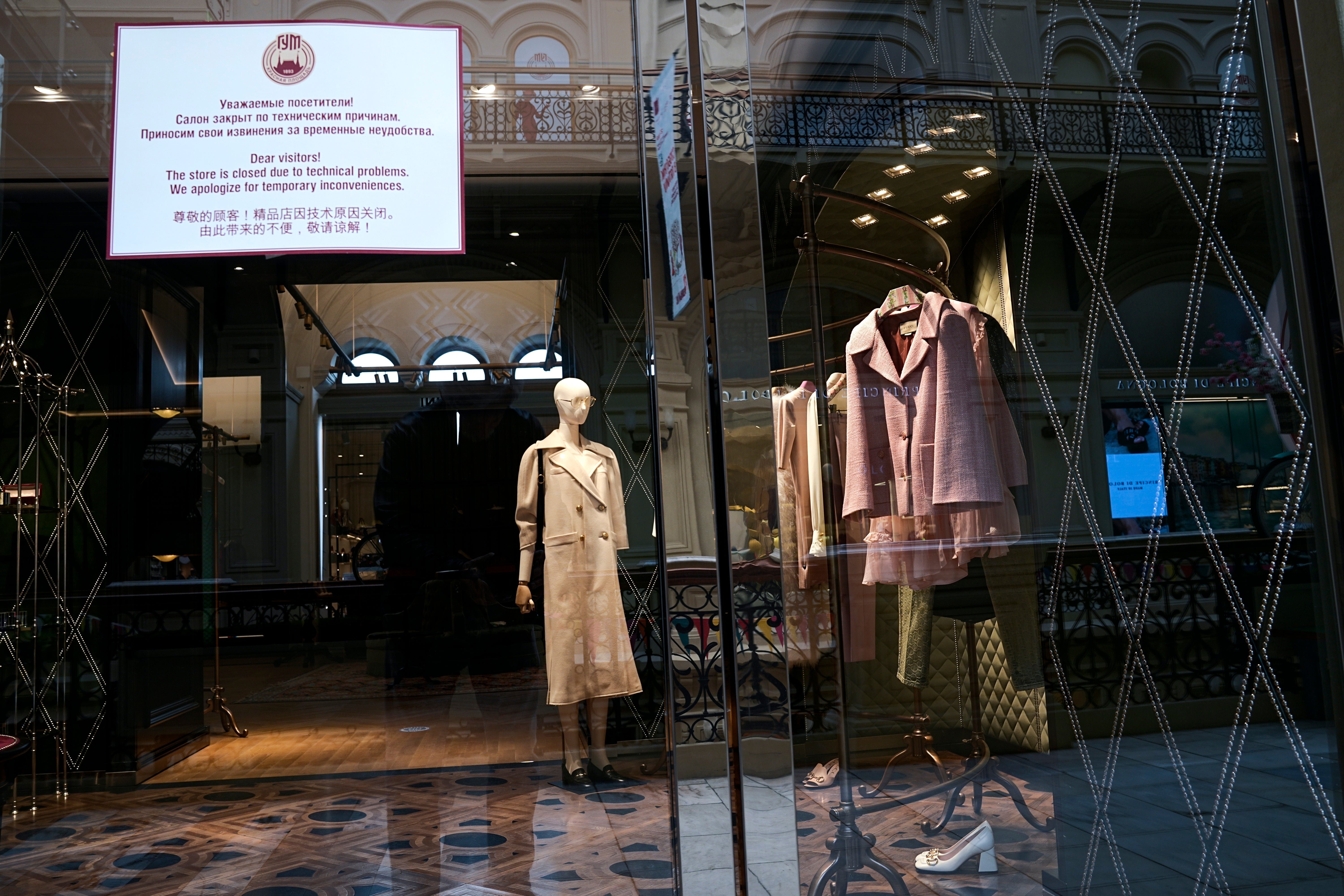 Russia Closed Businesses Photo Gallery