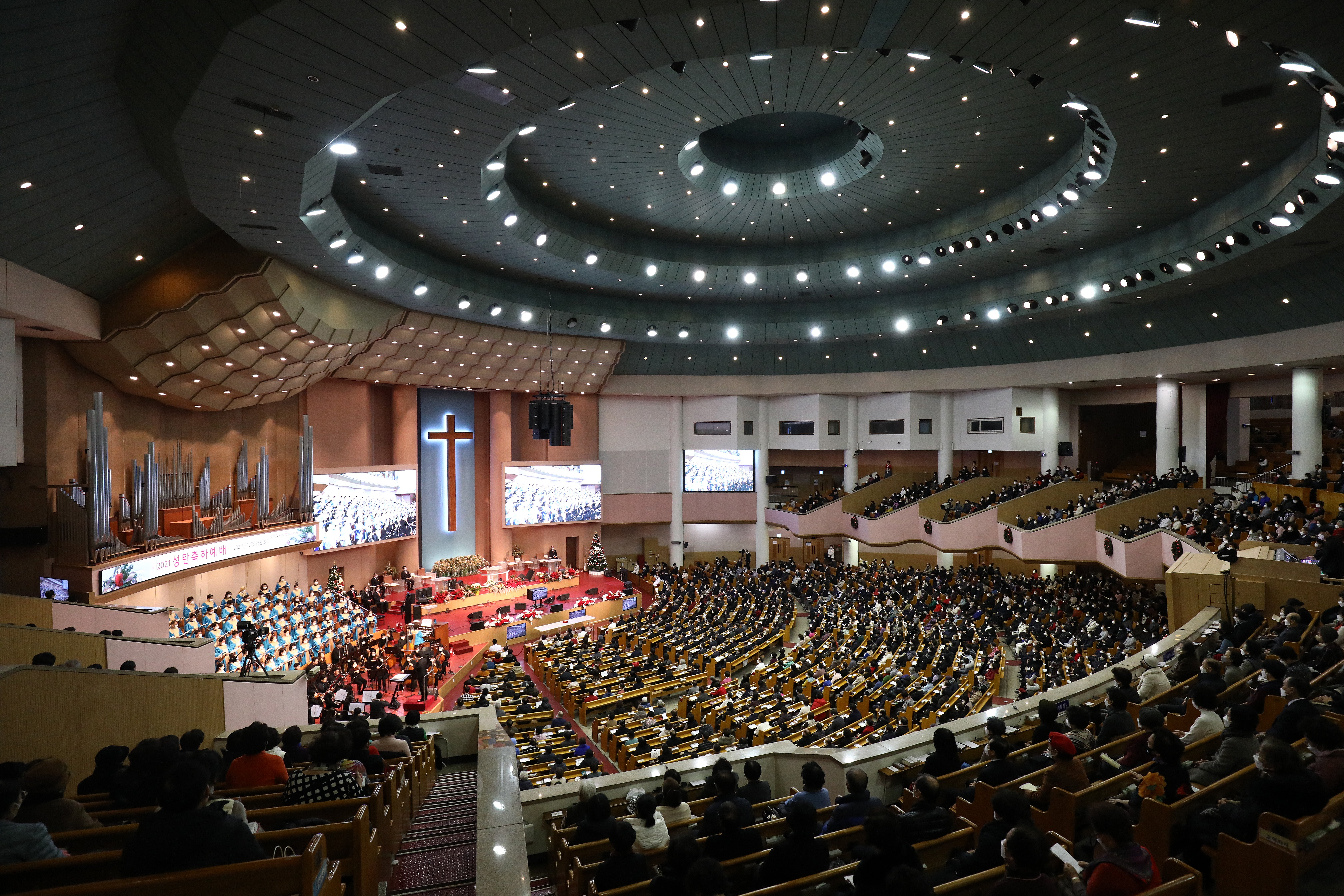A Christmas service at the Yoido Full Gospel Church