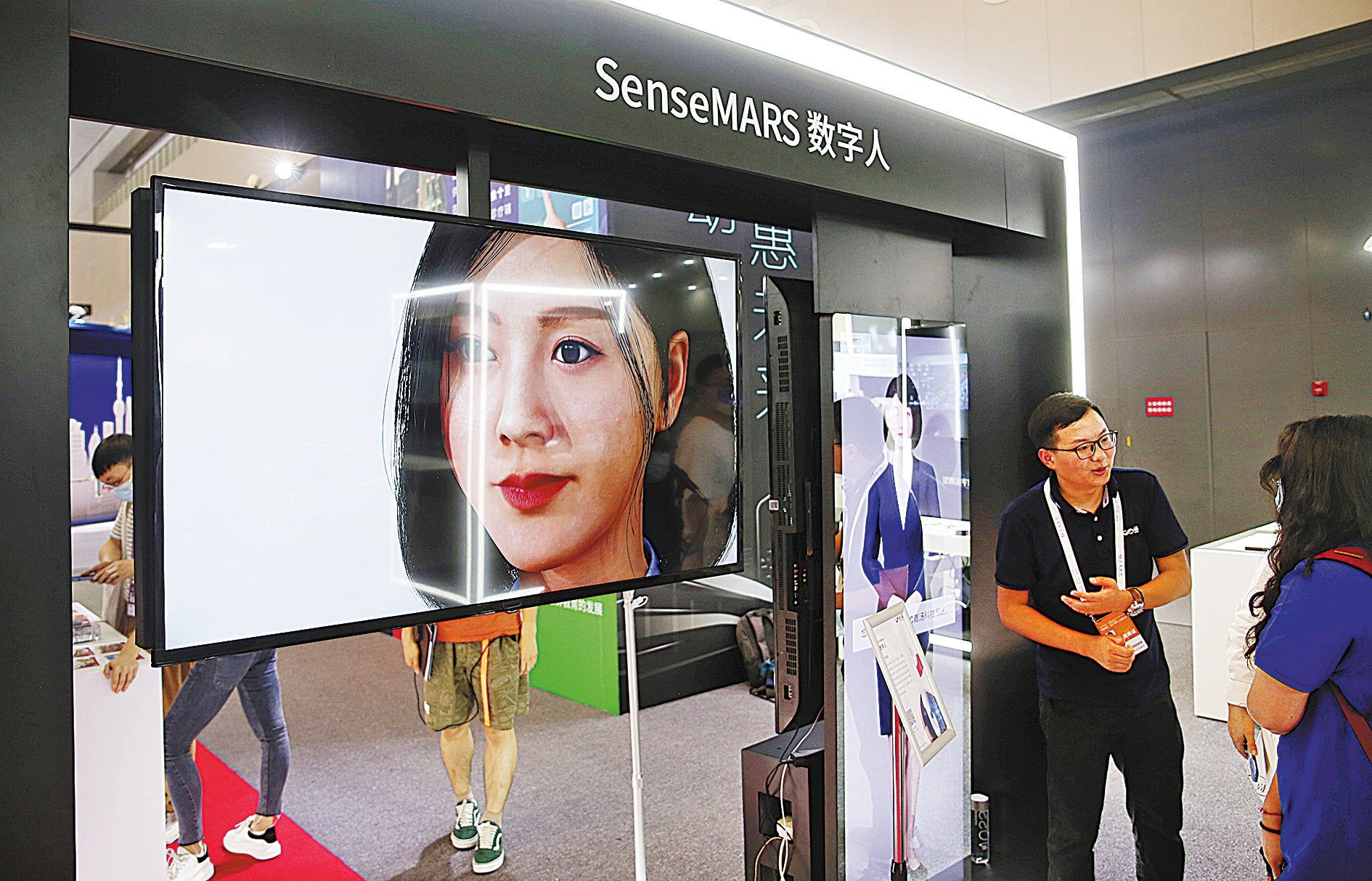 A high-fidelity digital human, developed by SenseTime, on display at the World Artificial Intelligence Conference in Shanghai in July 2021