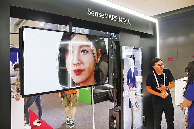 <p>A high-fidelity digital human, developed by SenseTime, on display at the World Artificial Intelligence Conference in Shanghai in July 2021 </p>