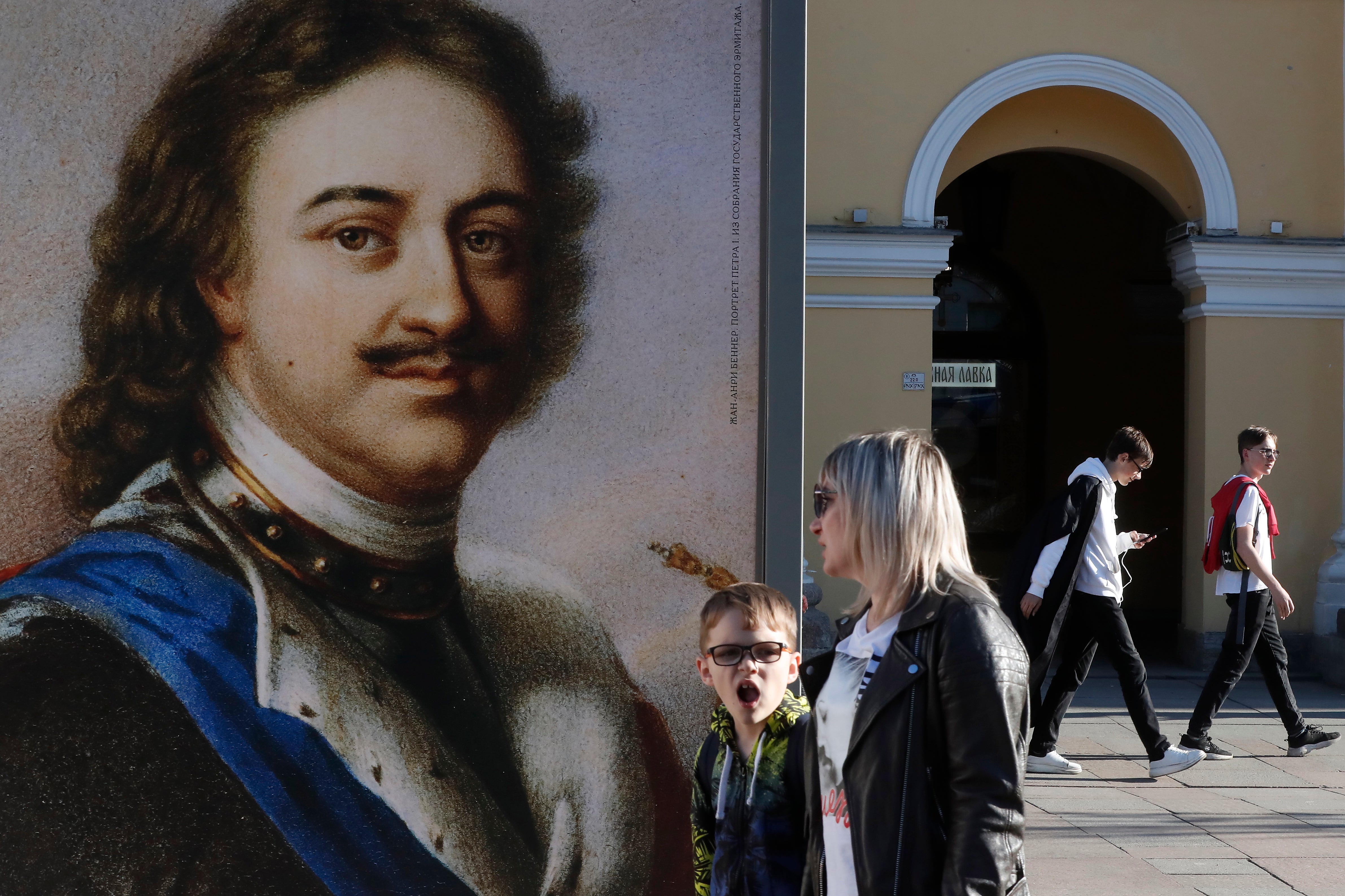 A poster in St Petersburg depicts Peter the Great on the 350th anniversary of his birth