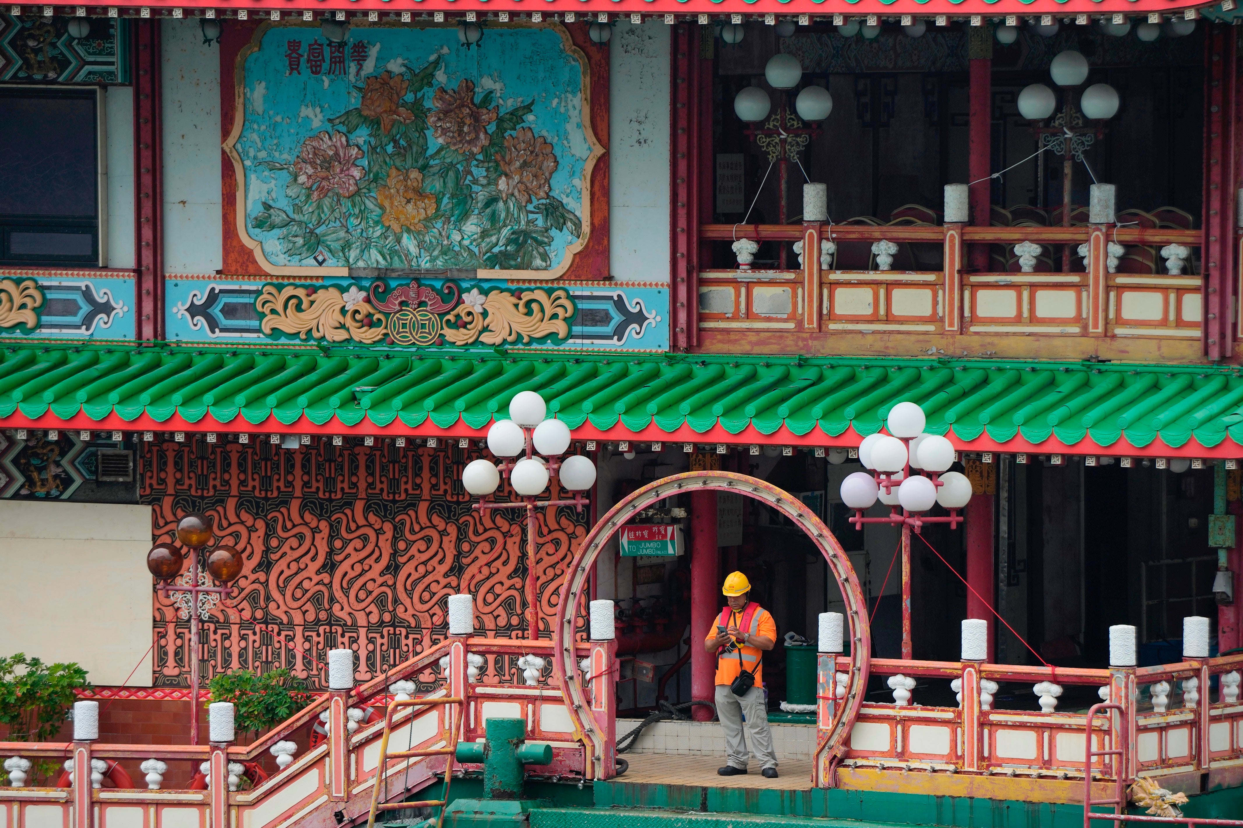 Hong Kong Jumbo Floating Restaurant