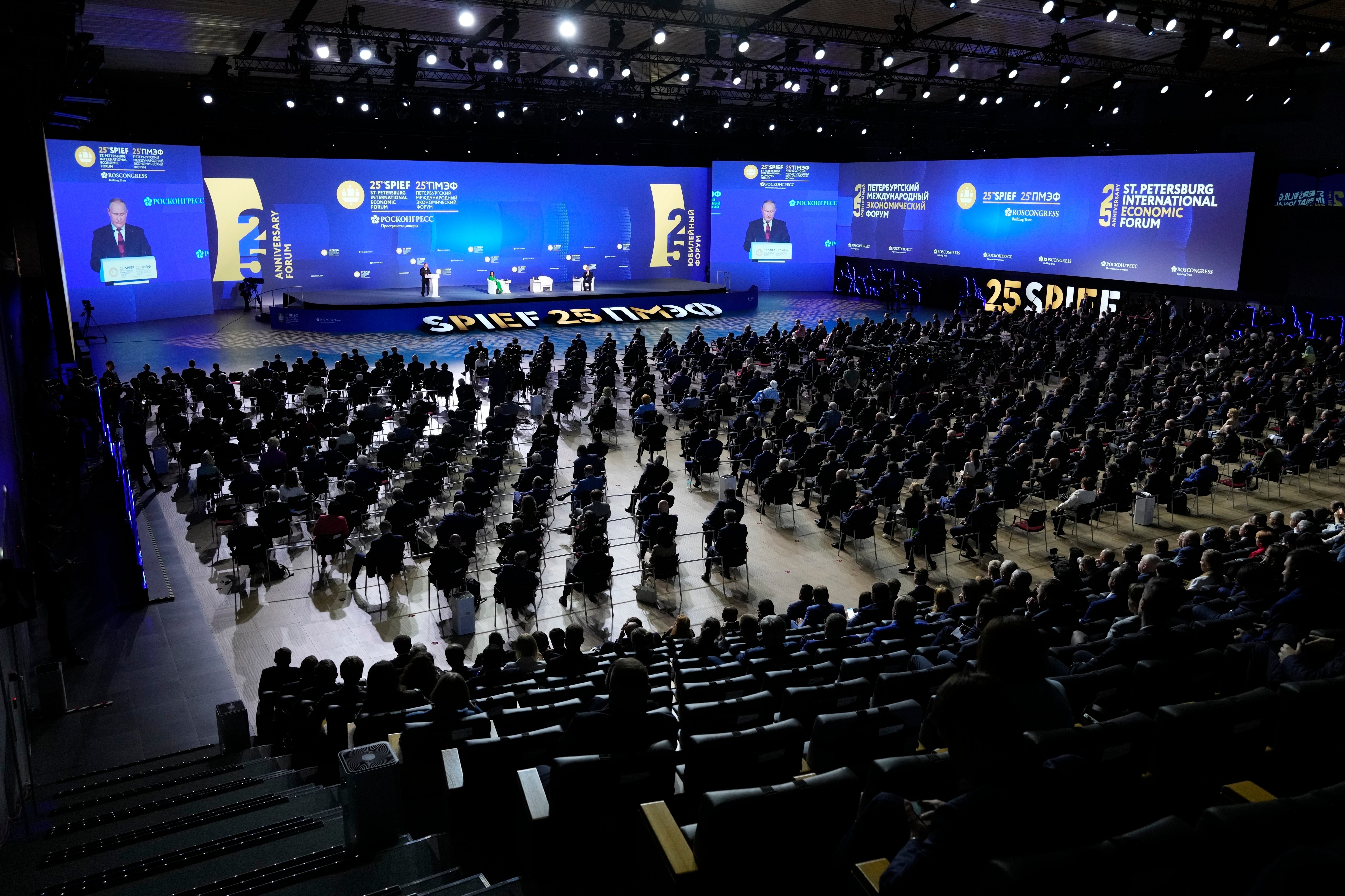 Russia Economic Forum Photo Gallery