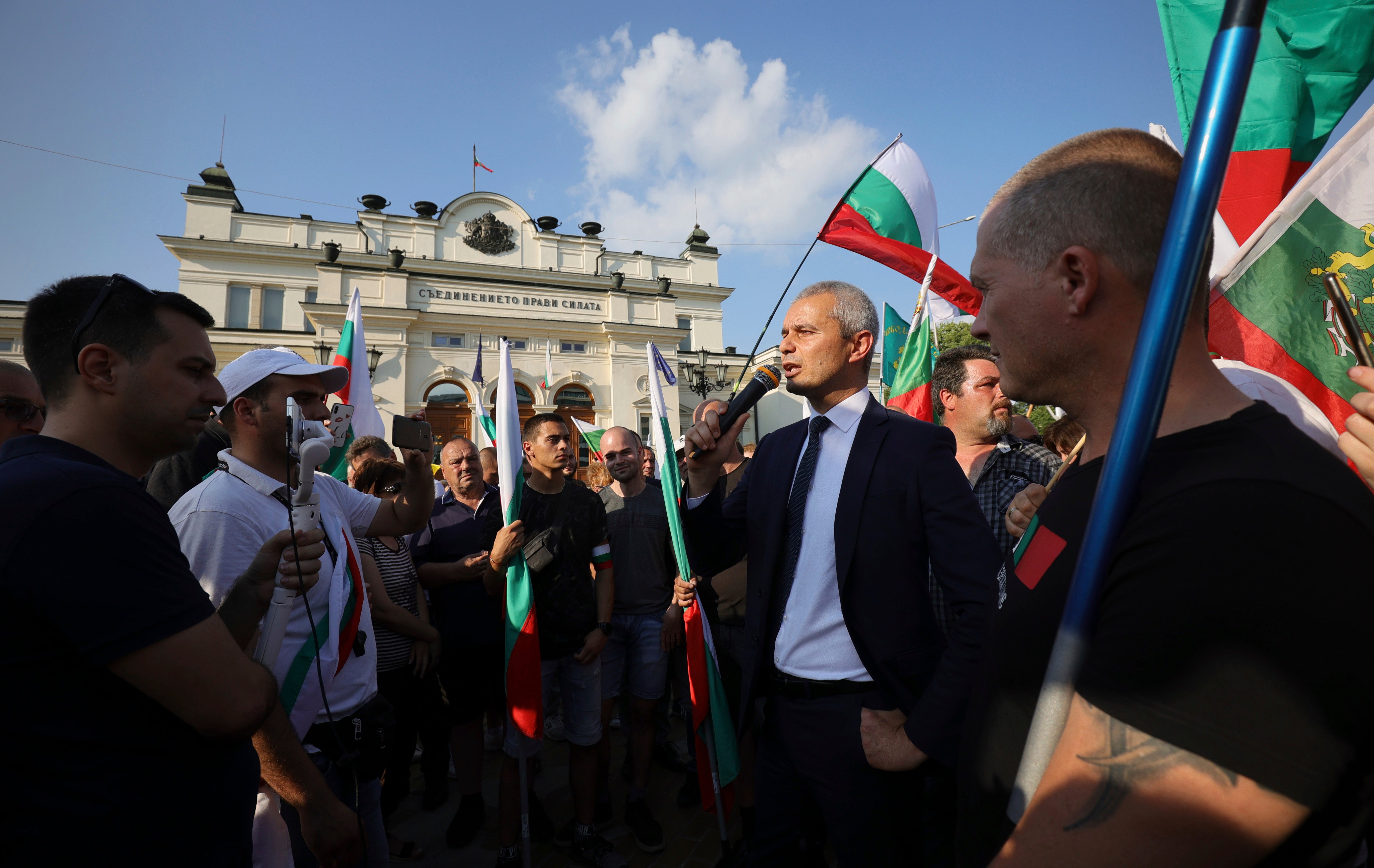 Bulgaria Government